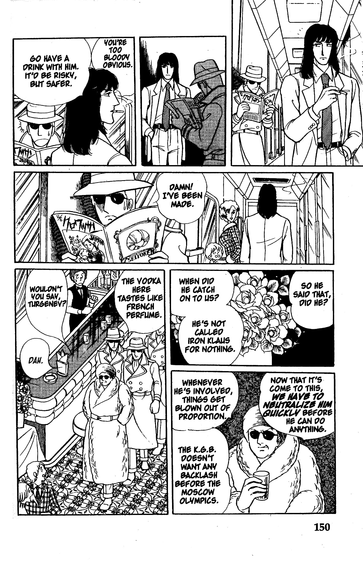 Eroica Yori Ai wo Komete Chapter 7.1 page 39 - 