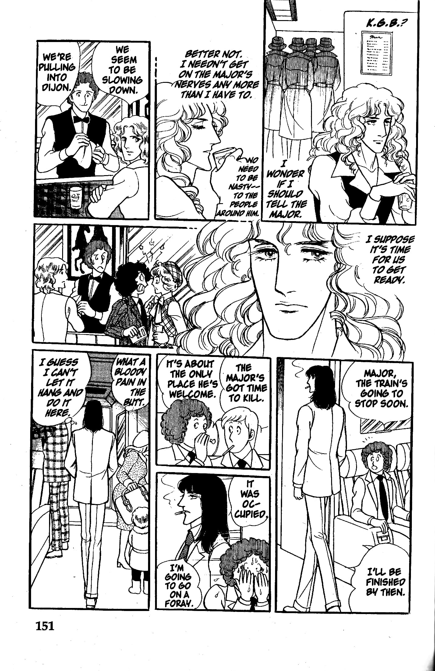 Eroica Yori Ai wo Komete Chapter 7.1 page 40 - 