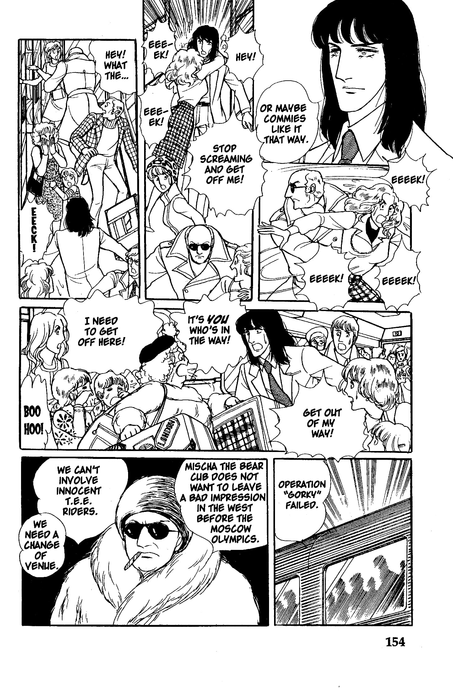 Eroica Yori Ai wo Komete Chapter 7.1 page 43 - 
