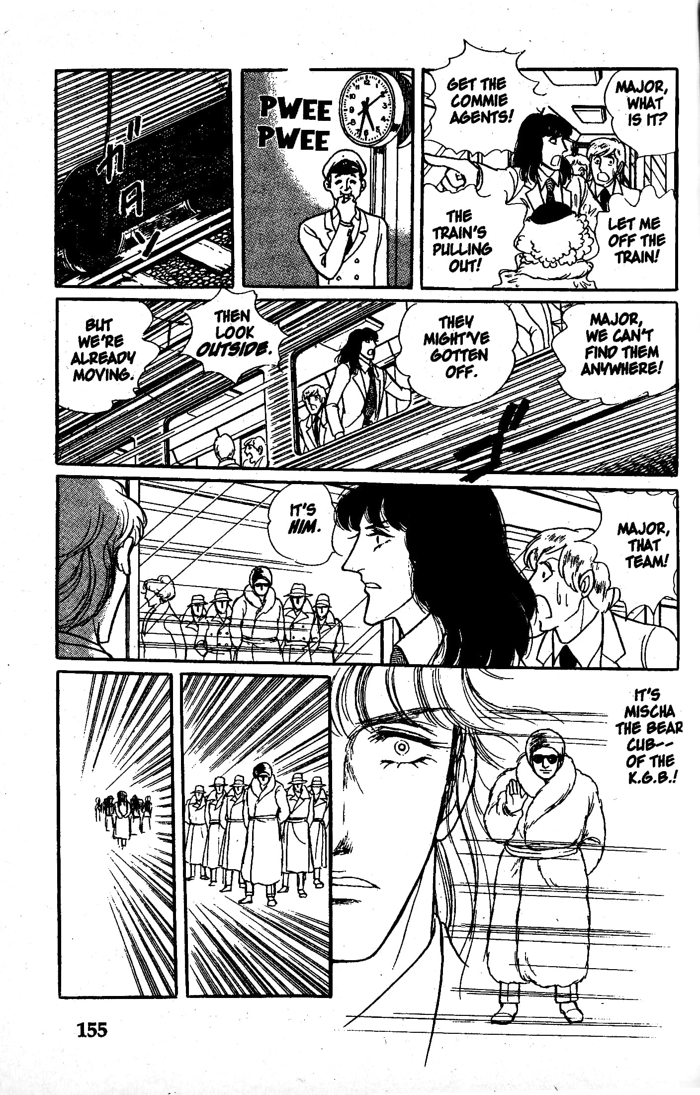 Eroica Yori Ai wo Komete Chapter 7.1 page 44 - 