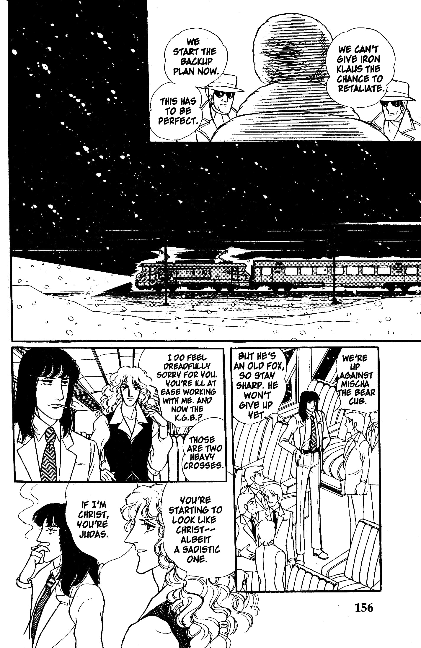 Eroica Yori Ai wo Komete Chapter 7.1 page 45 - 