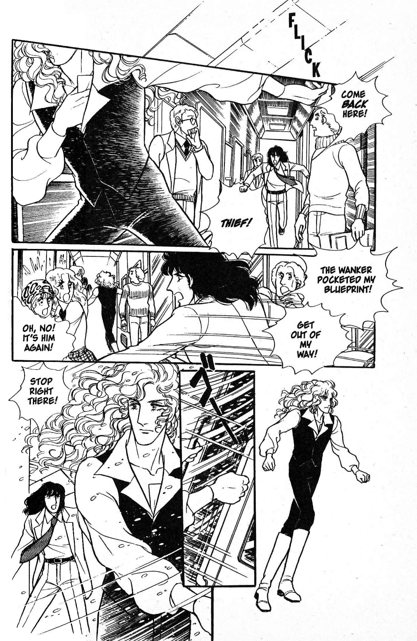 Eroica Yori Ai wo Komete Chapter 7.1 page 47 - 