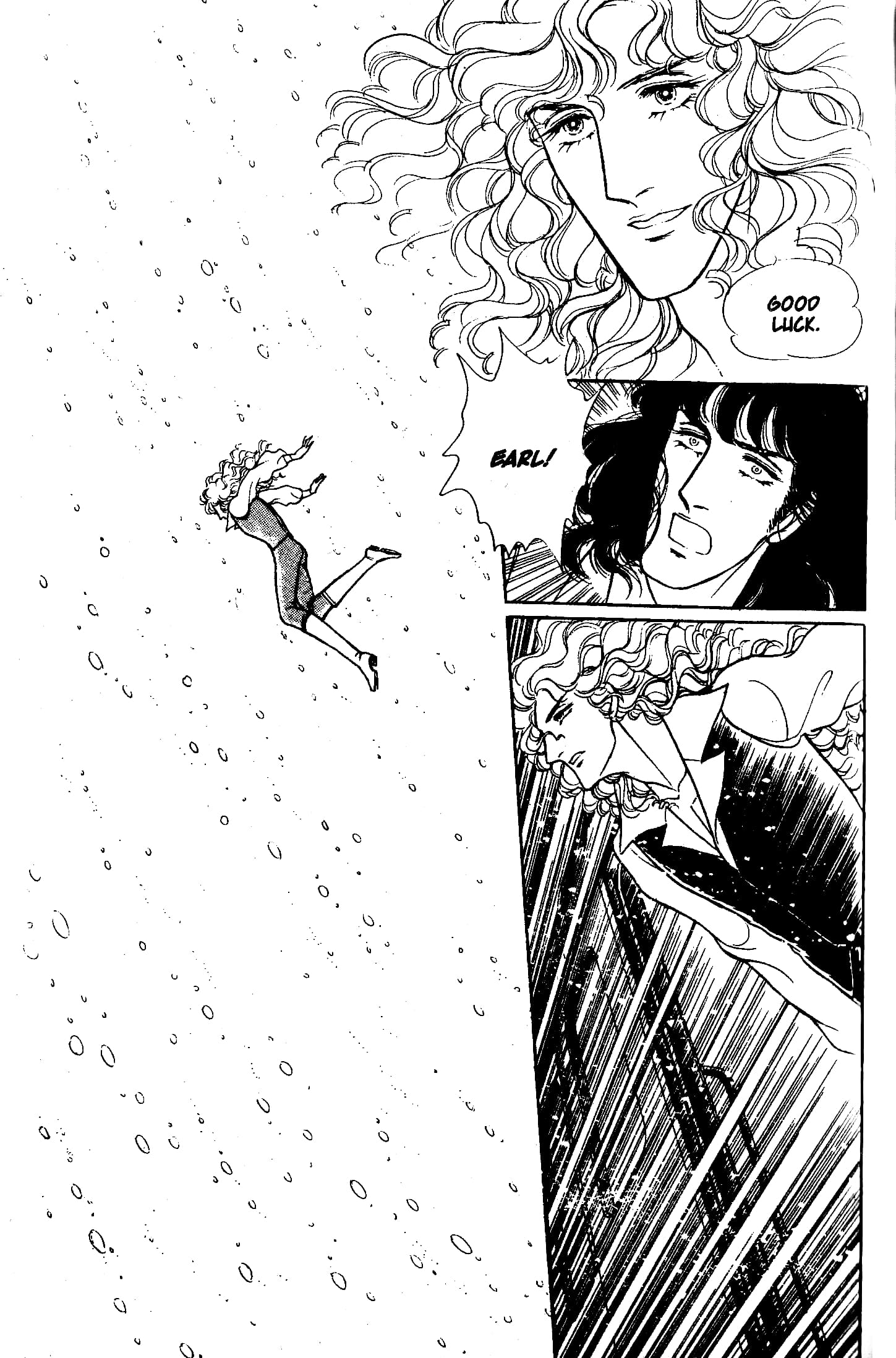Eroica Yori Ai wo Komete Chapter 7.1 page 48 - 