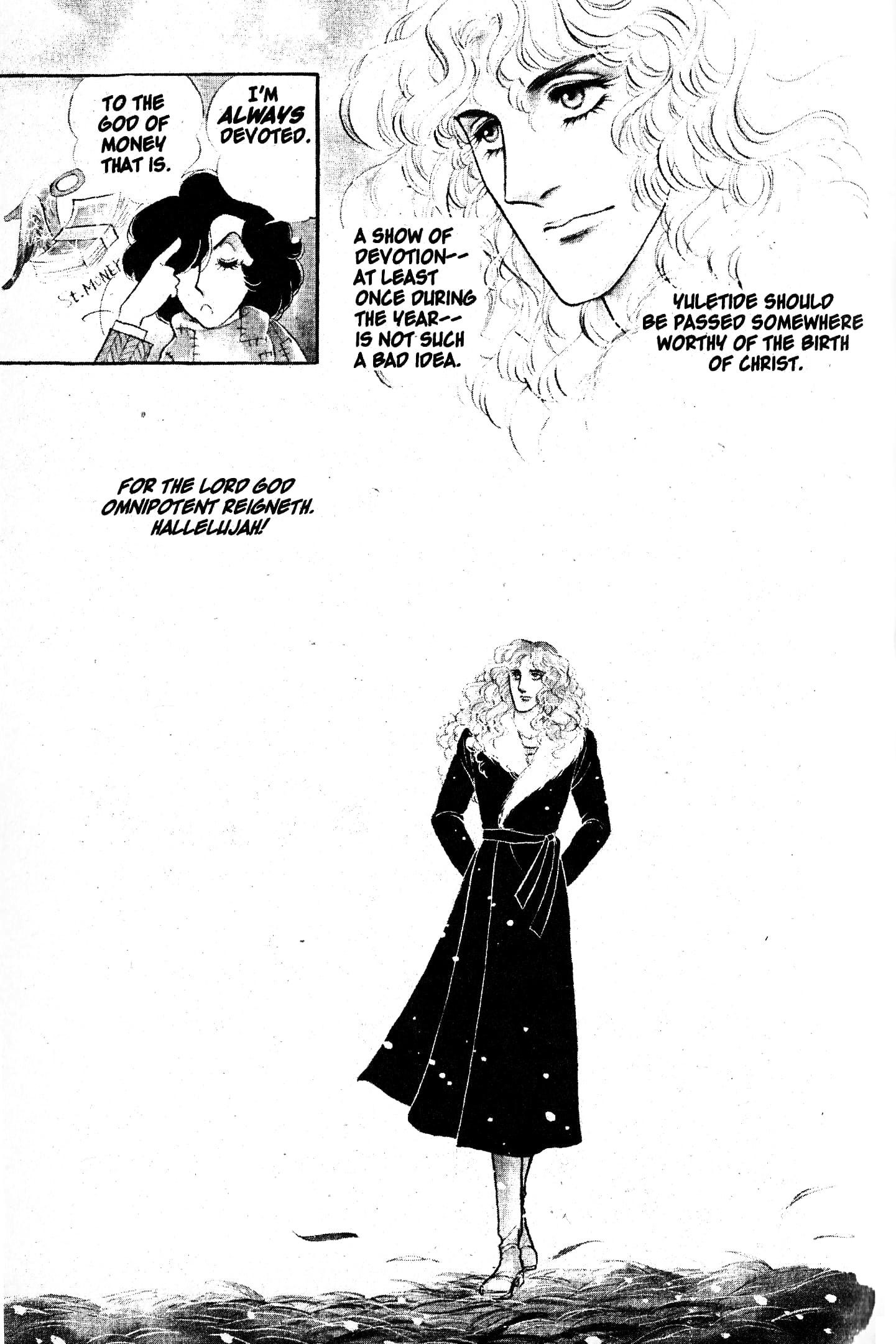 Eroica Yori Ai wo Komete Chapter 7.1 page 6 - 
