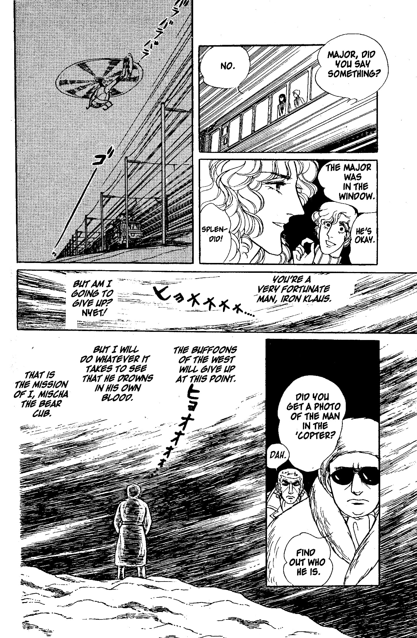 Eroica Yori Ai wo Komete Chapter 7.2 page 12 - 