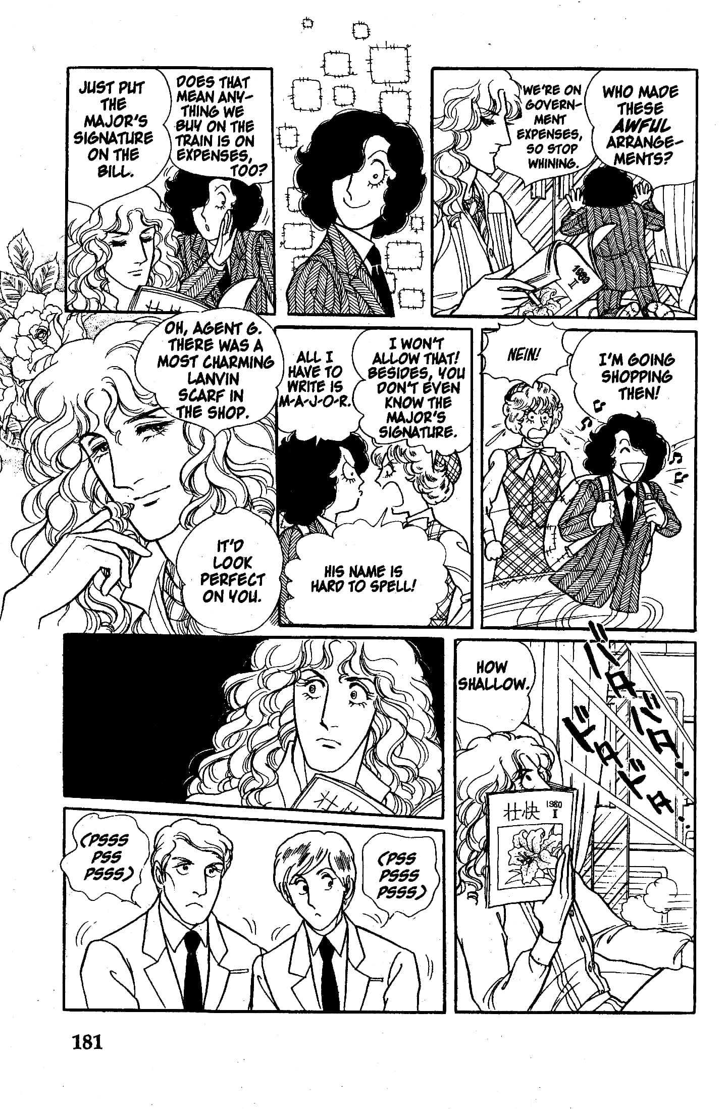 Eroica Yori Ai wo Komete Chapter 7.2 page 21 - 