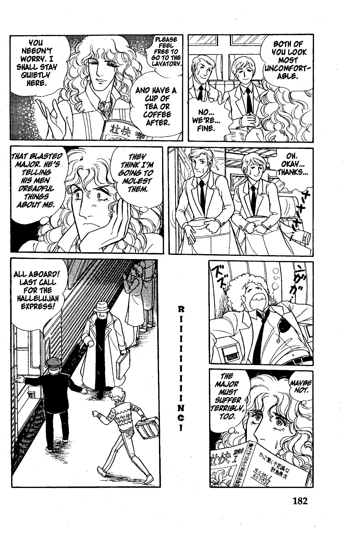 Eroica Yori Ai wo Komete Chapter 7.2 page 22 - 
