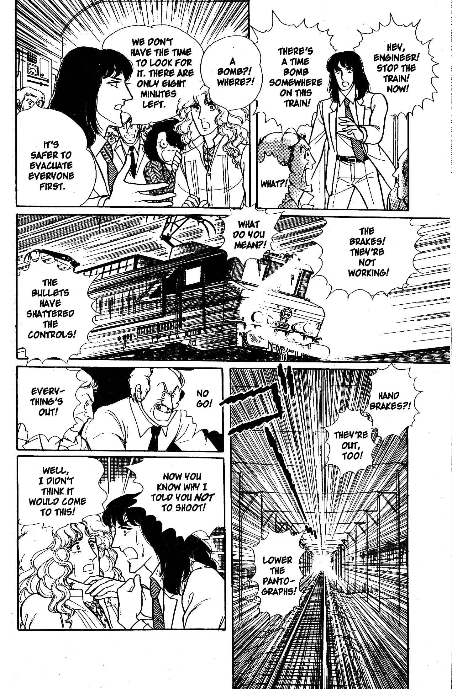 Eroica Yori Ai wo Komete Chapter 7.2 page 36 - 