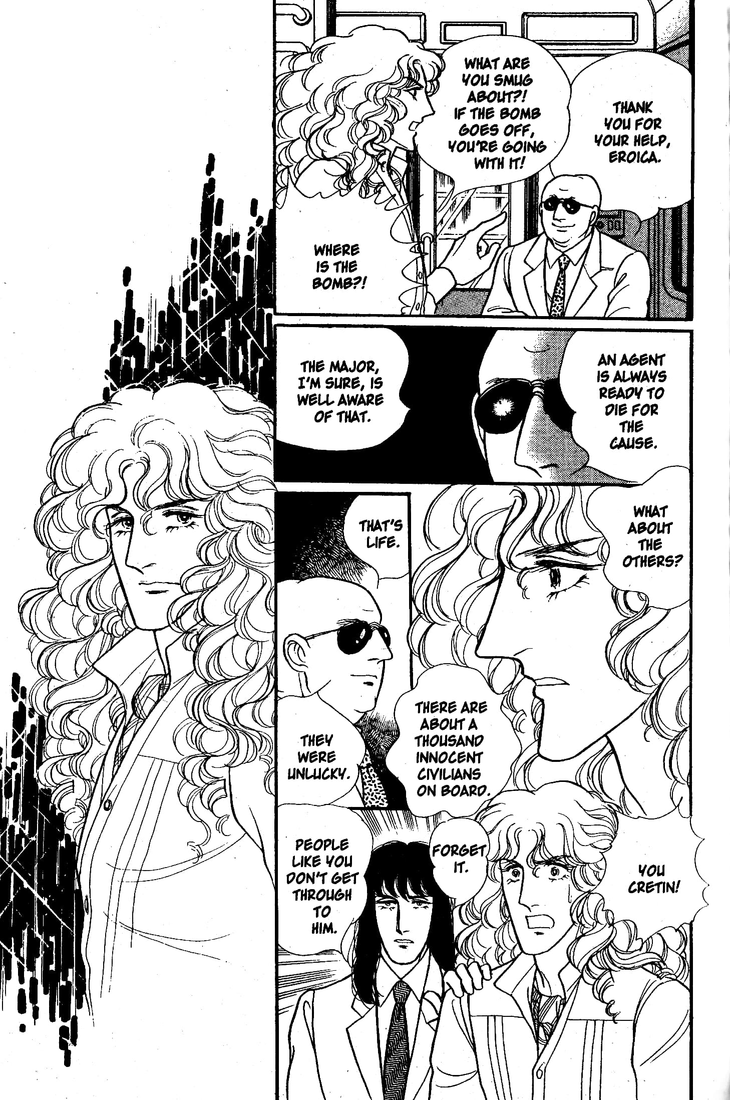 Eroica Yori Ai wo Komete Chapter 7.2 page 37 - 