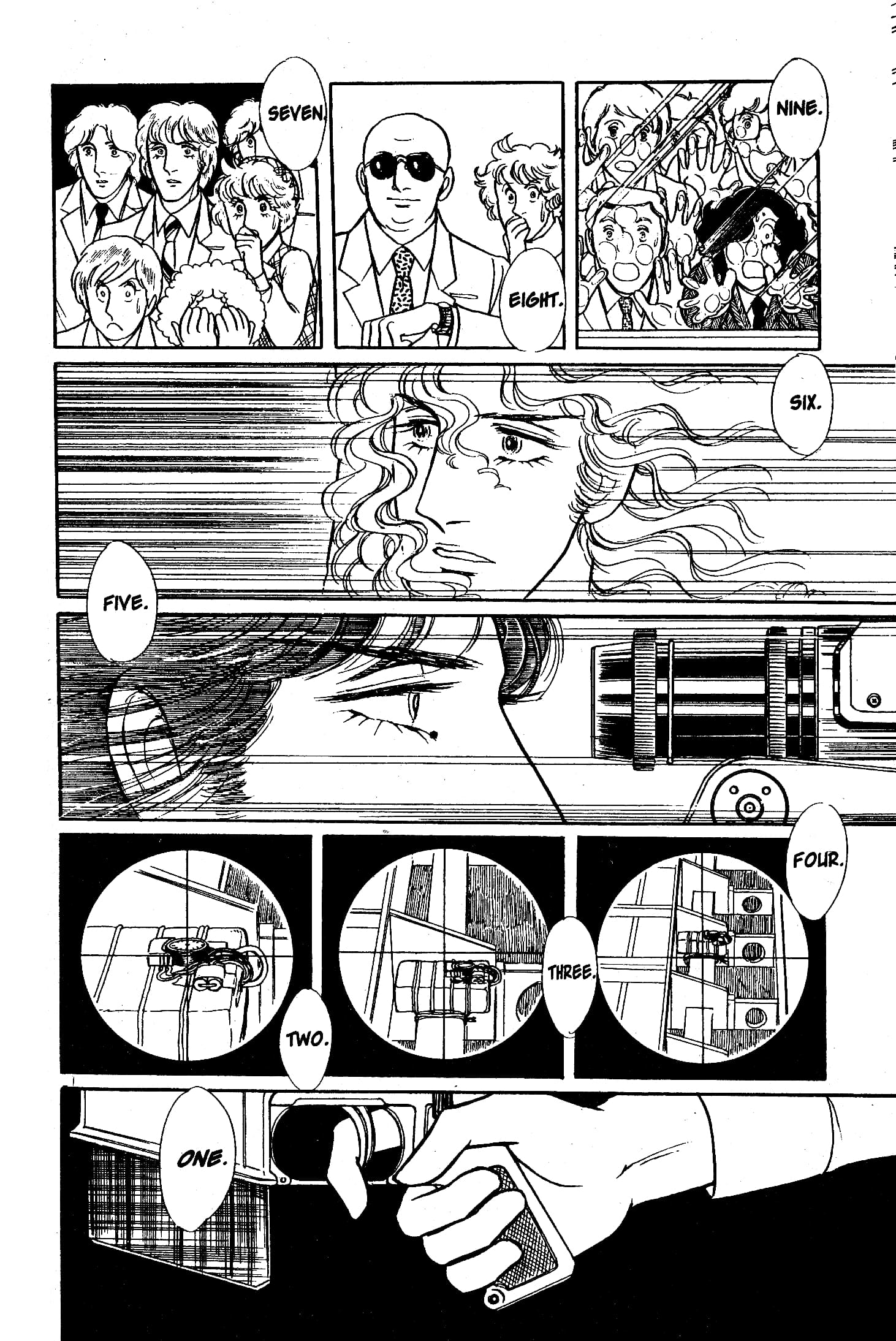 Eroica Yori Ai wo Komete Chapter 7.2 page 44 - 