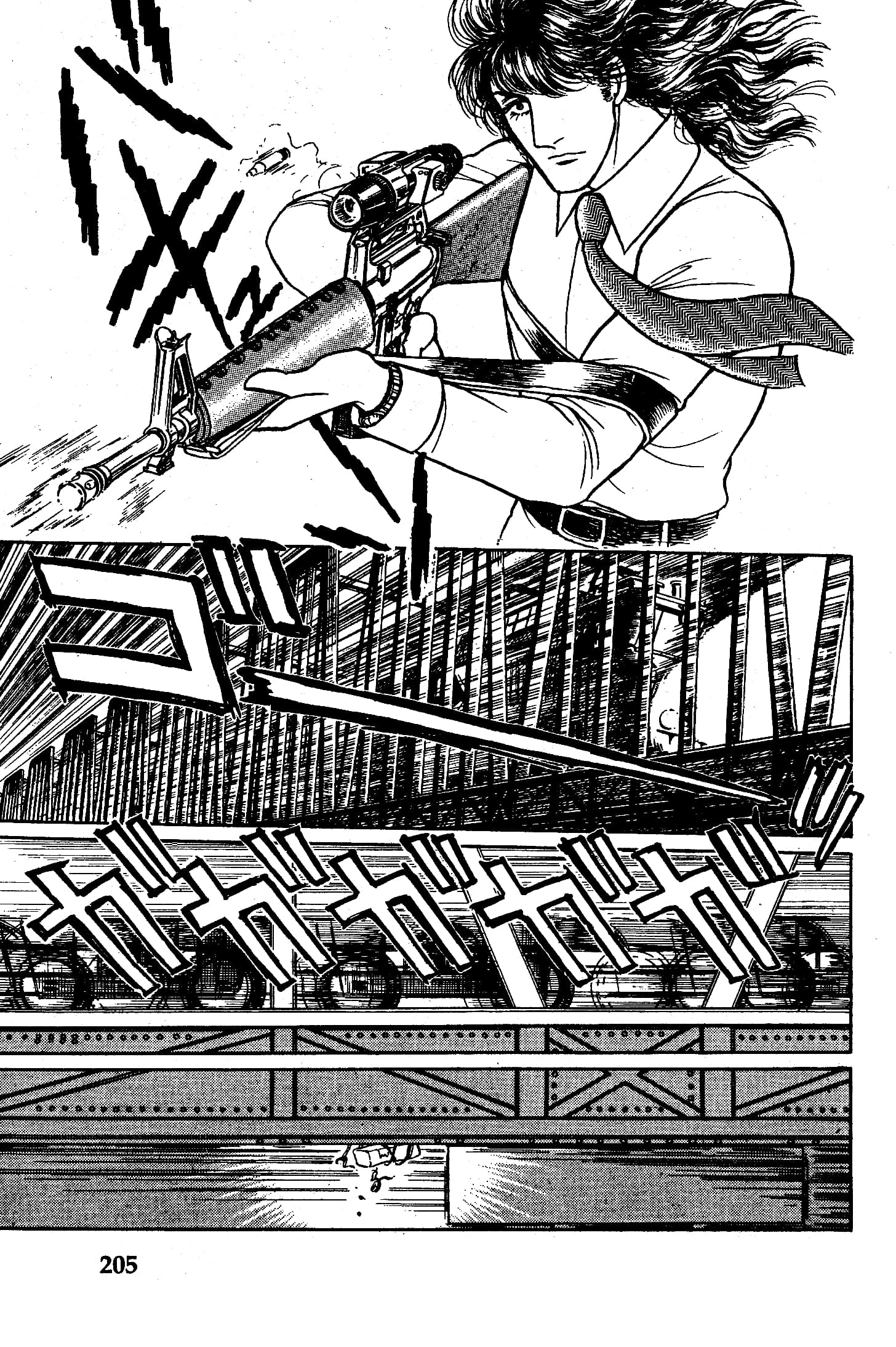 Eroica Yori Ai wo Komete Chapter 7.2 page 45 - 