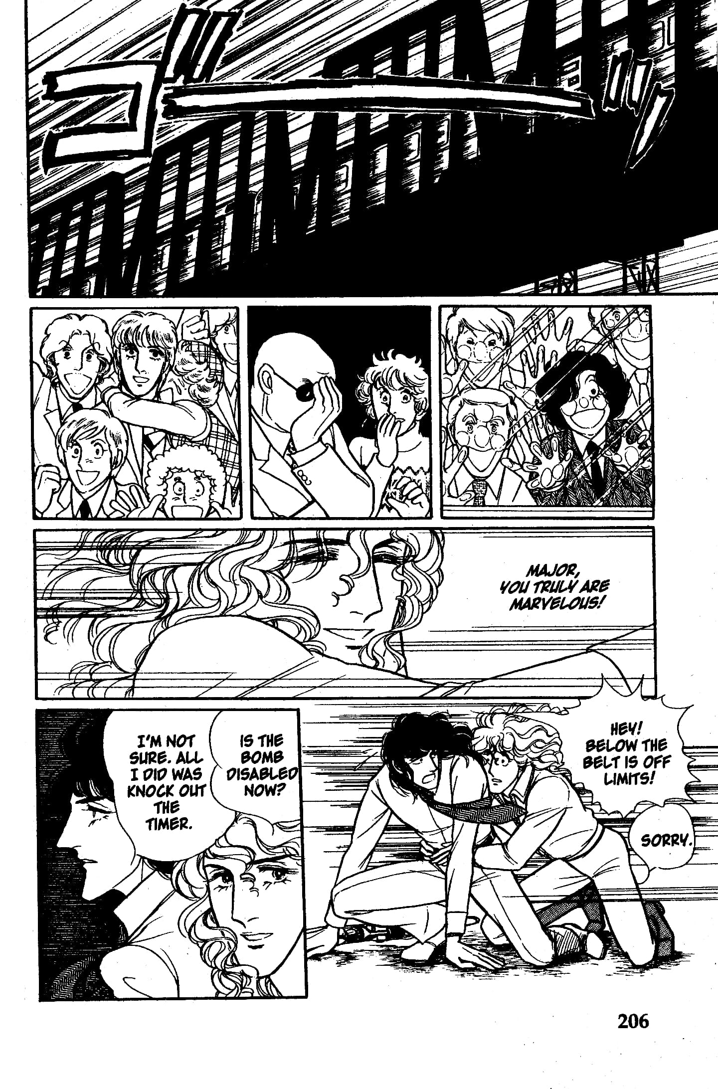 Eroica Yori Ai wo Komete Chapter 7.2 page 46 - 