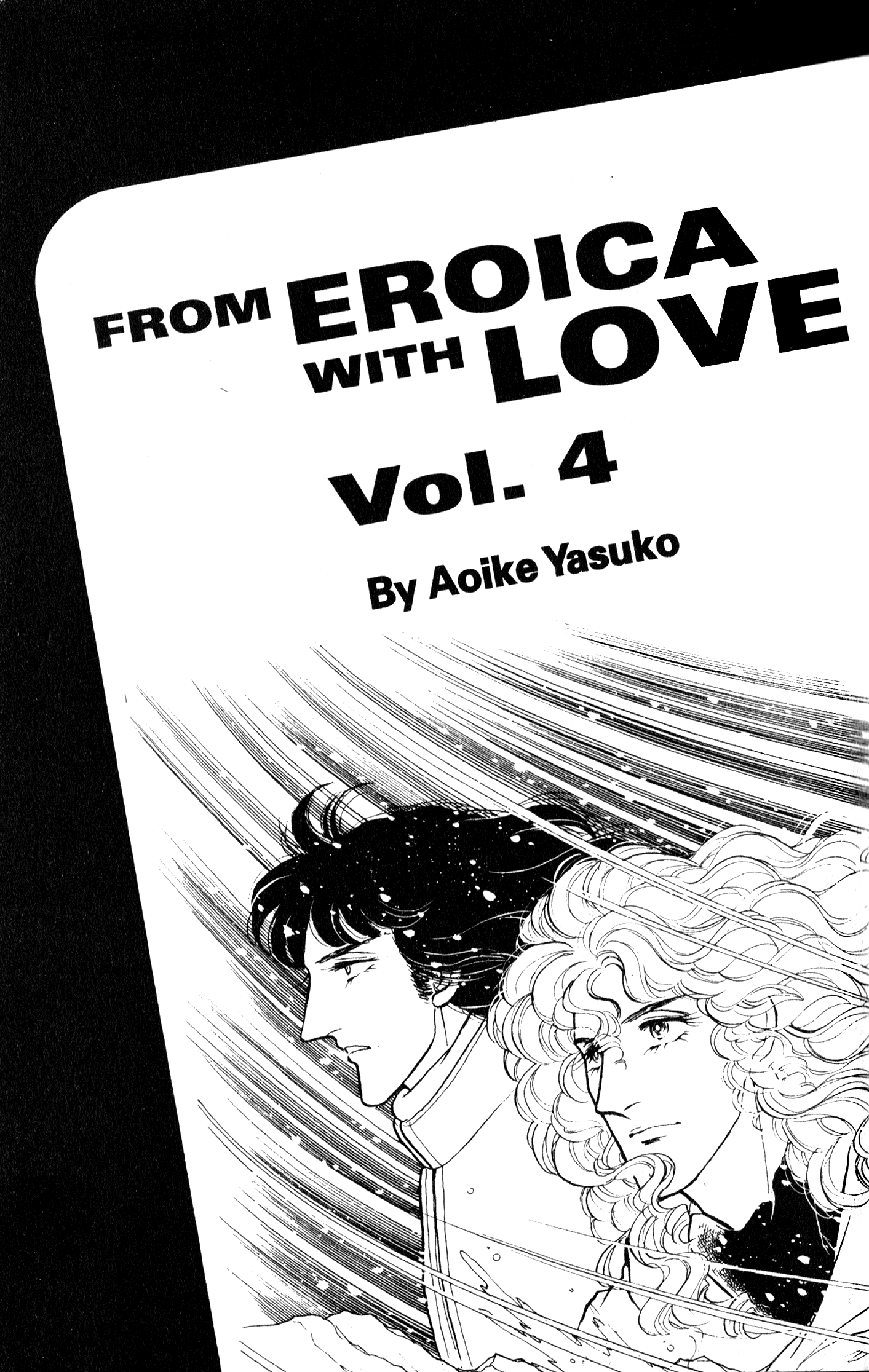 Eroica Yori Ai wo Komete Chapter 8.1 page 2 - 
