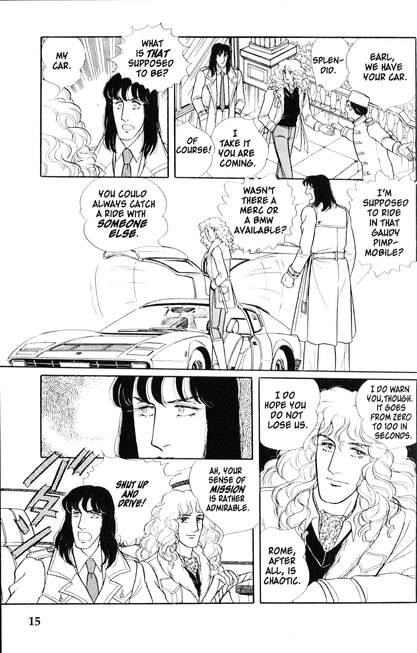 Eroica Yori Ai wo Komete Chapter 8.1 page 17 - 