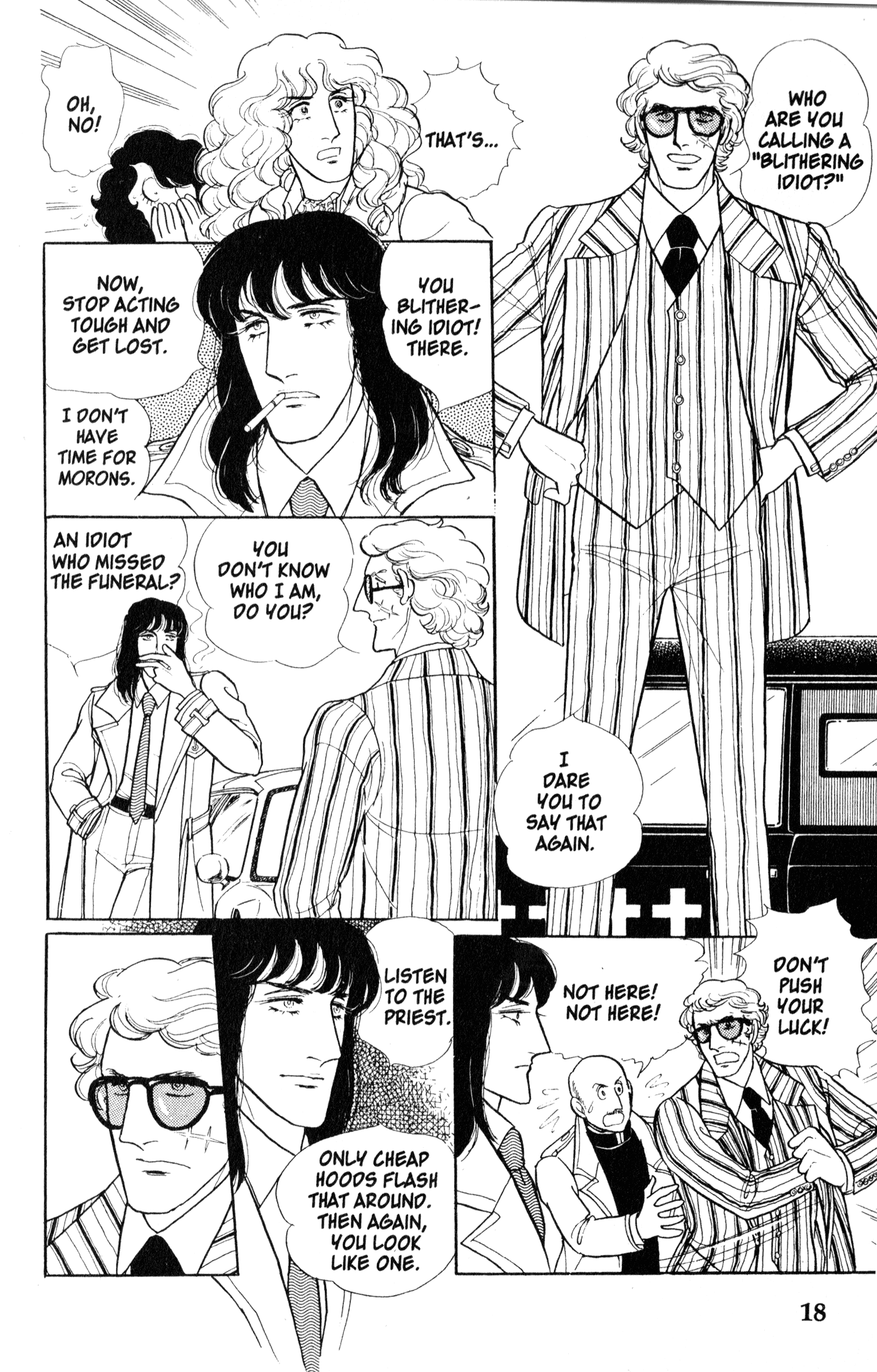 Eroica Yori Ai wo Komete Chapter 8.1 page 20 - 