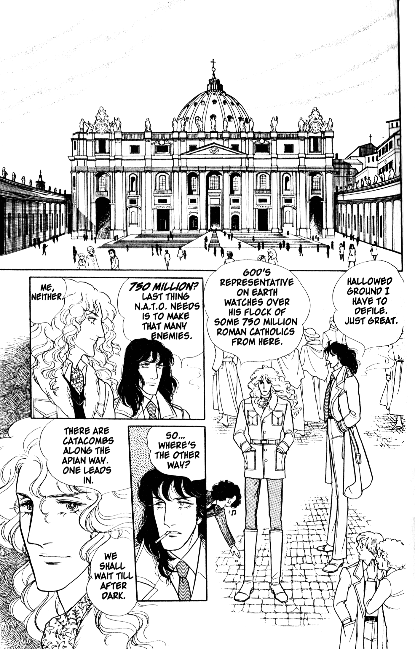 Eroica Yori Ai wo Komete Chapter 8.1 page 23 - 