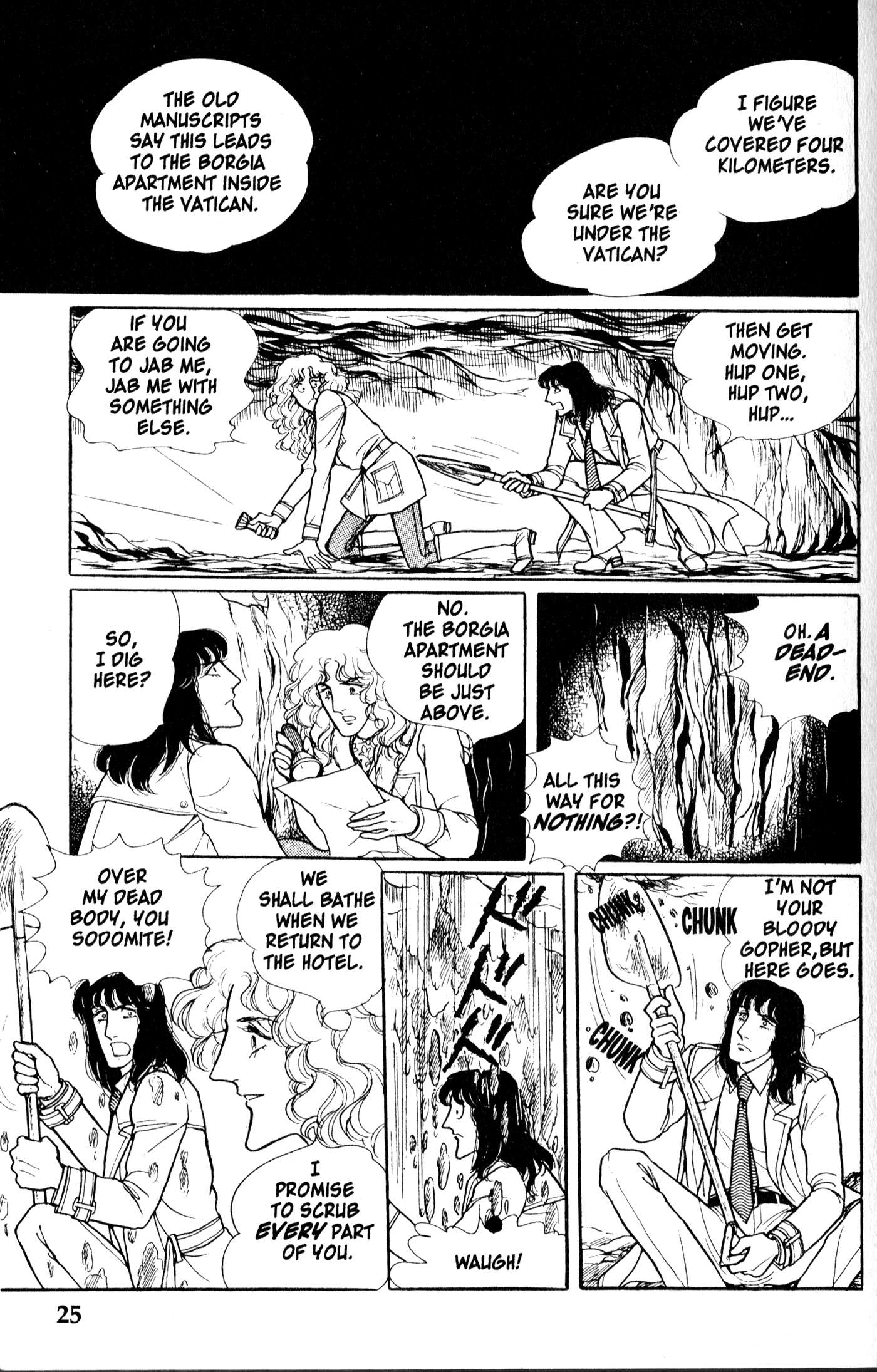 Eroica Yori Ai wo Komete Chapter 8.1 page 27 - 