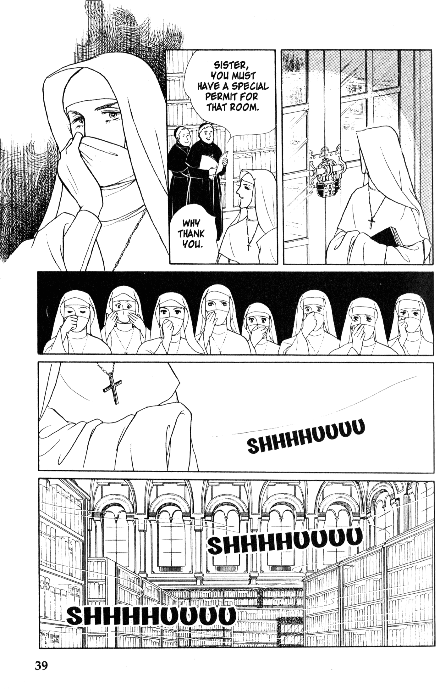 Eroica Yori Ai wo Komete Chapter 8.1 page 41 - 