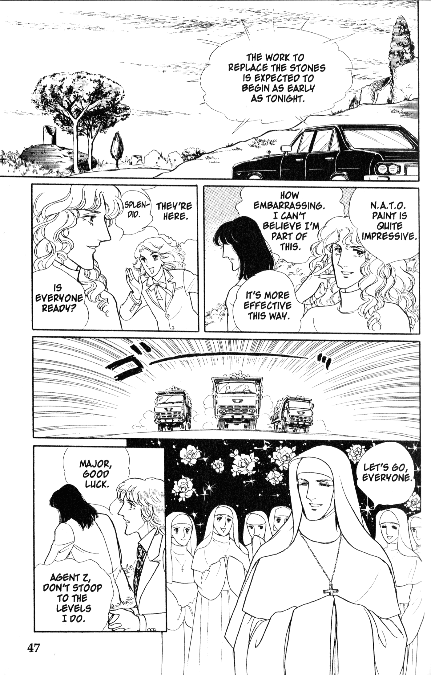 Eroica Yori Ai wo Komete Chapter 8.1 page 49 - 