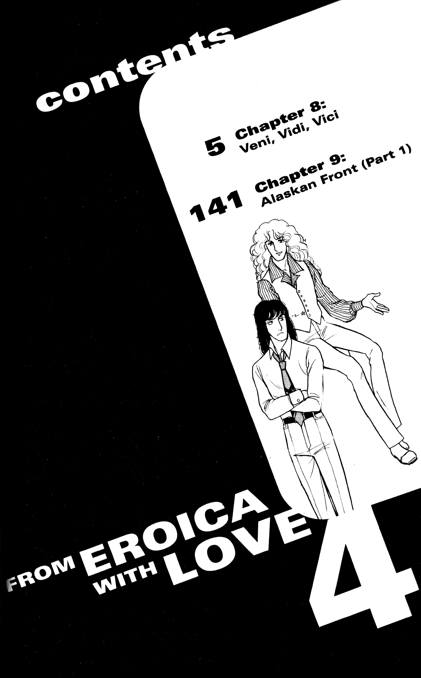 Eroica Yori Ai wo Komete Chapter 8.1 page 6 - 