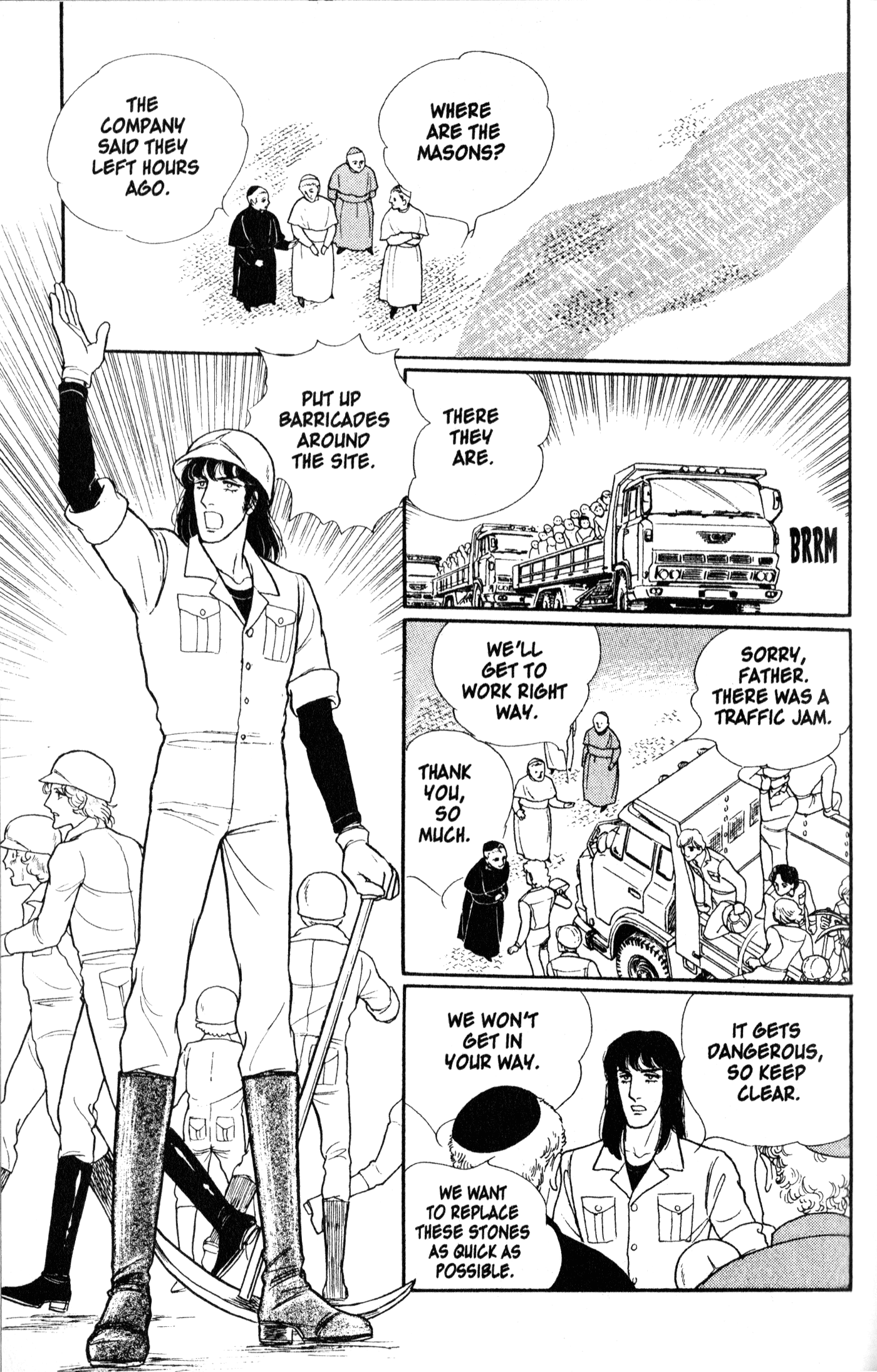 Eroica Yori Ai wo Komete Chapter 8.1 page 51 - 