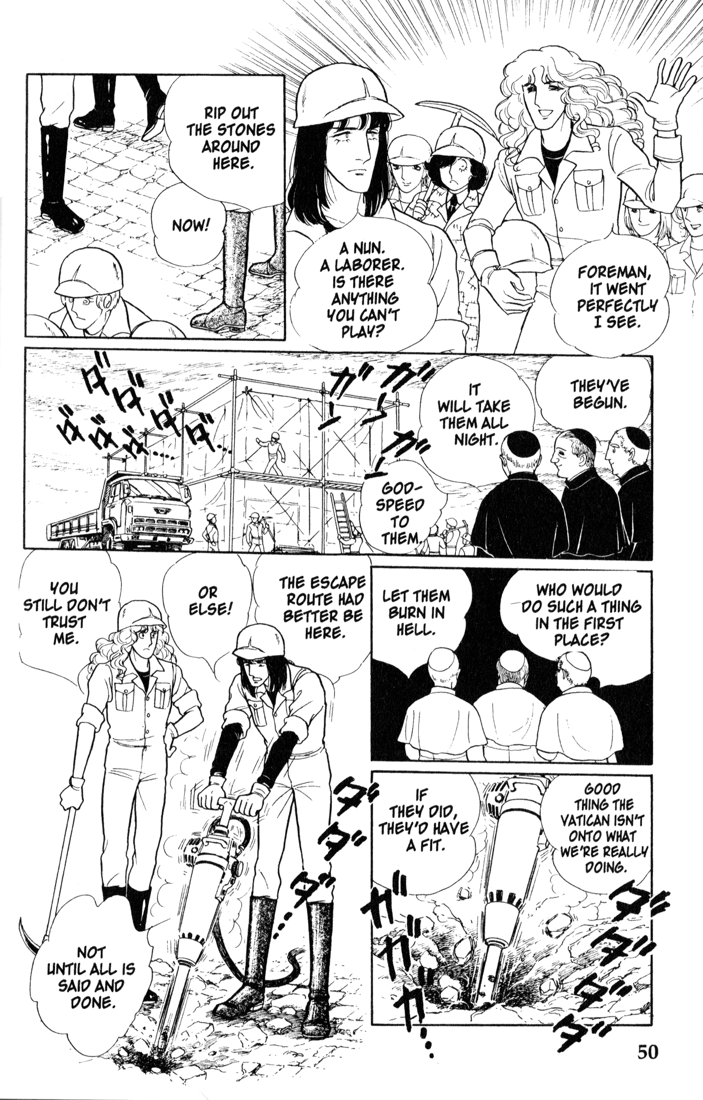 Eroica Yori Ai wo Komete Chapter 8.1 page 52 - 