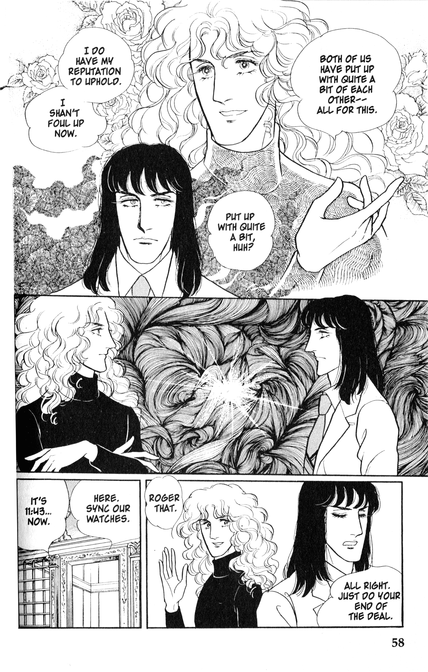 Eroica Yori Ai wo Komete Chapter 8.1 page 60 - 