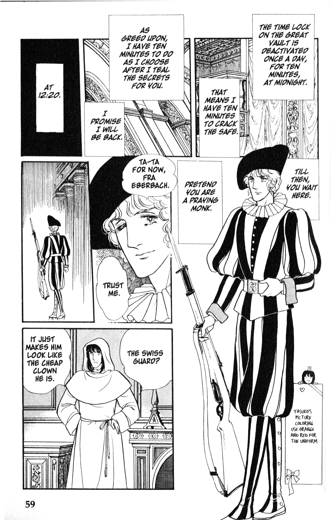 Eroica Yori Ai wo Komete Chapter 8.1 page 61 - 