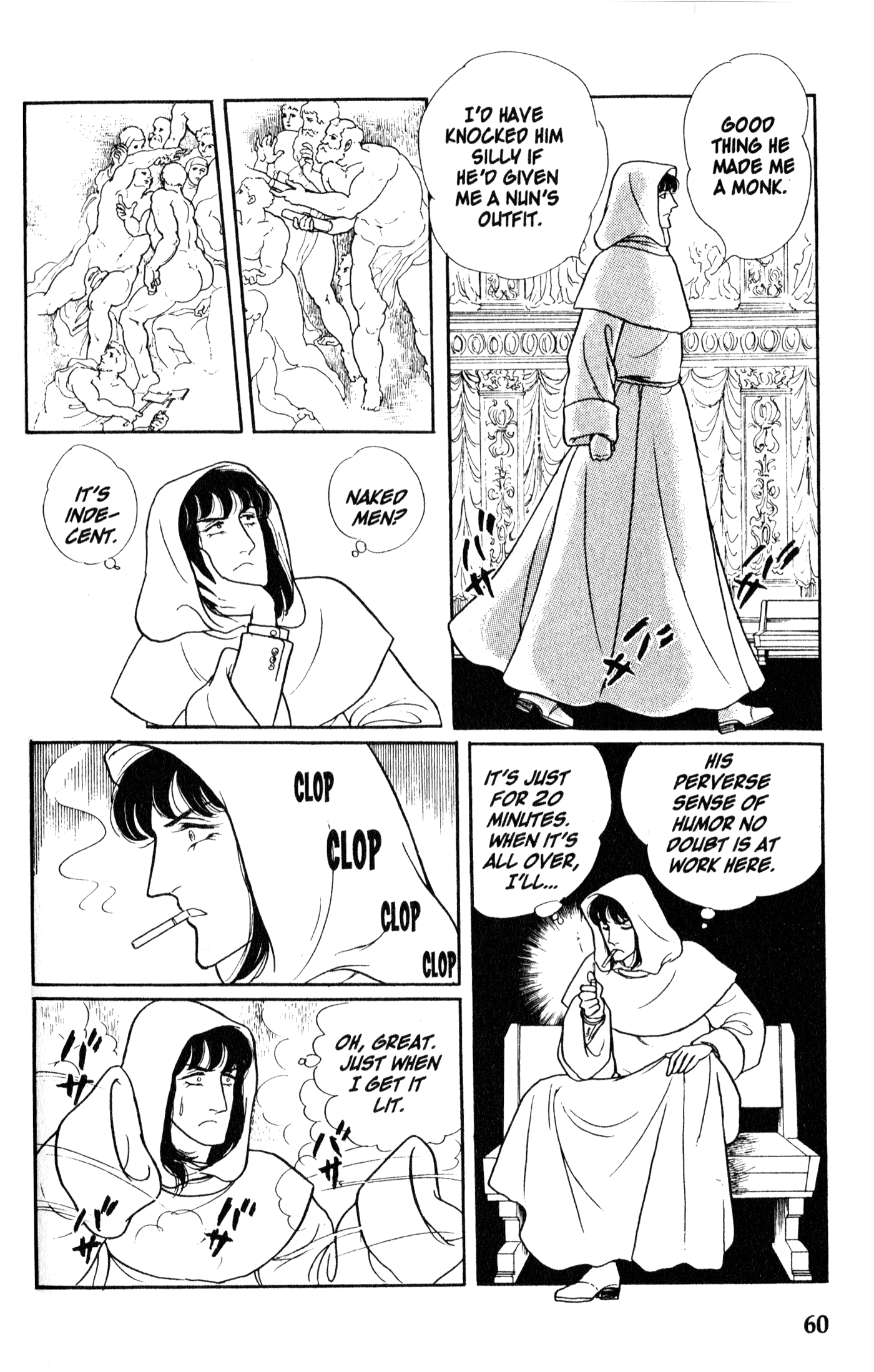 Eroica Yori Ai wo Komete Chapter 8.1 page 62 - 