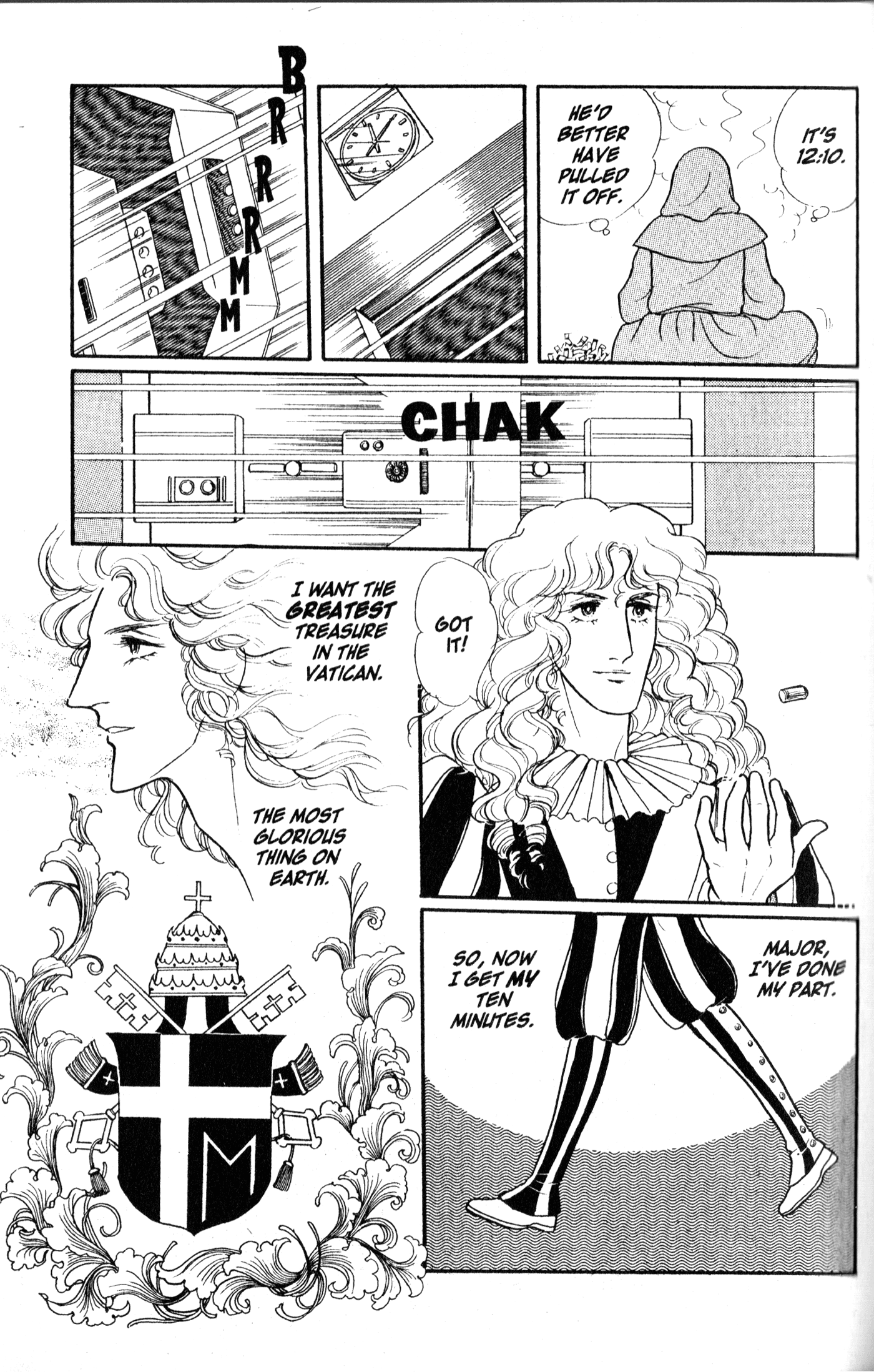 Eroica Yori Ai wo Komete Chapter 8.1 page 69 - 