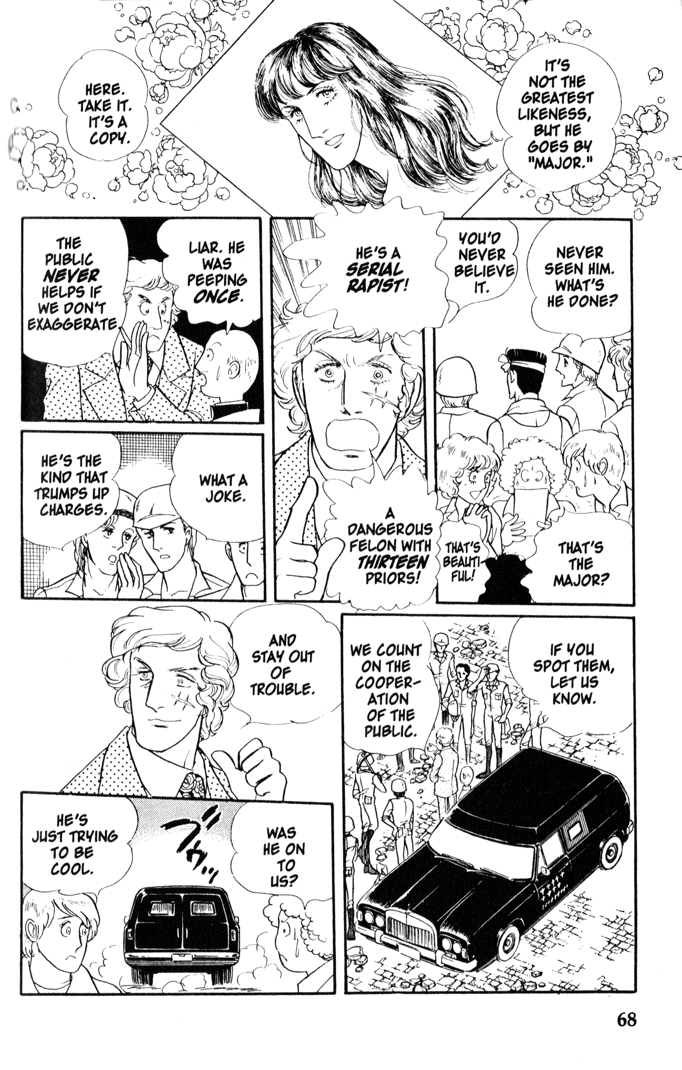 Eroica Yori Ai wo Komete Chapter 8.1 page 70 - 