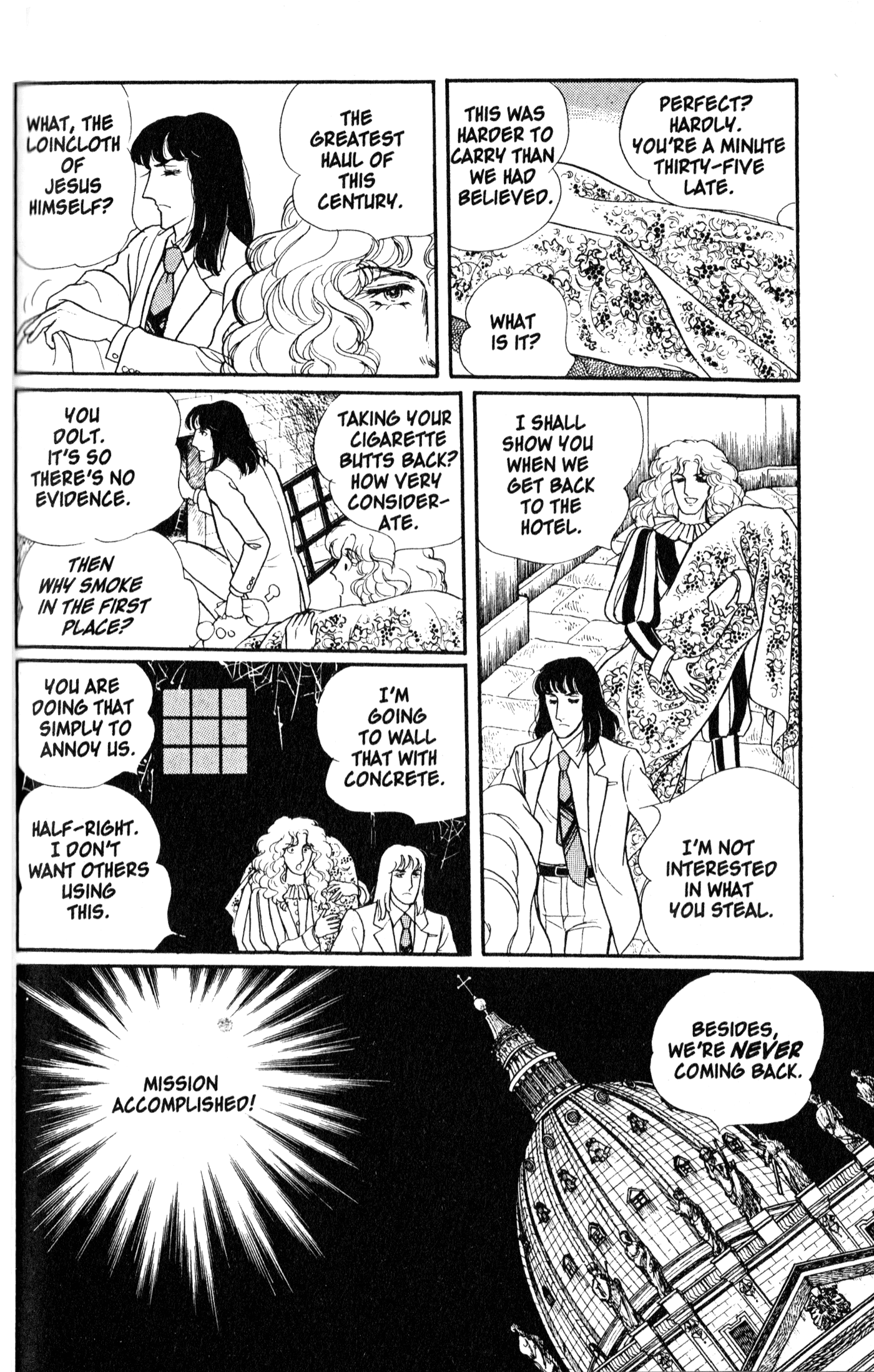 Eroica Yori Ai wo Komete Chapter 8.1 page 72 - 
