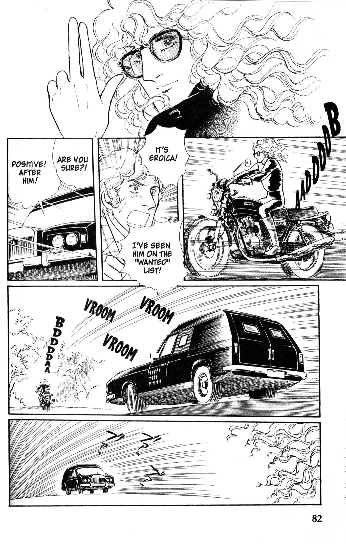 Eroica Yori Ai wo Komete Chapter 8.2 page 11 - 