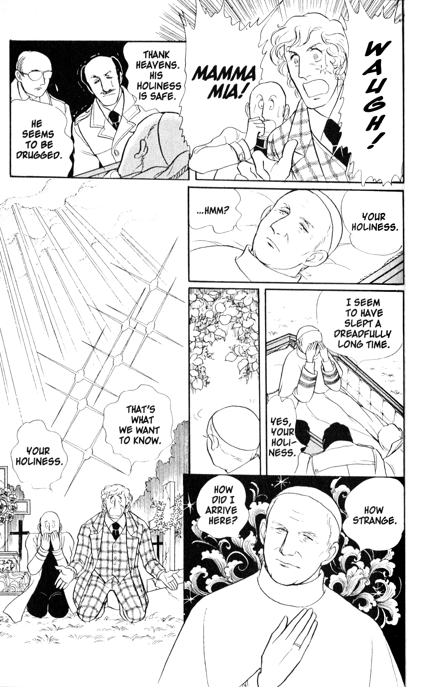Eroica Yori Ai wo Komete Chapter 8.2 page 16 - 