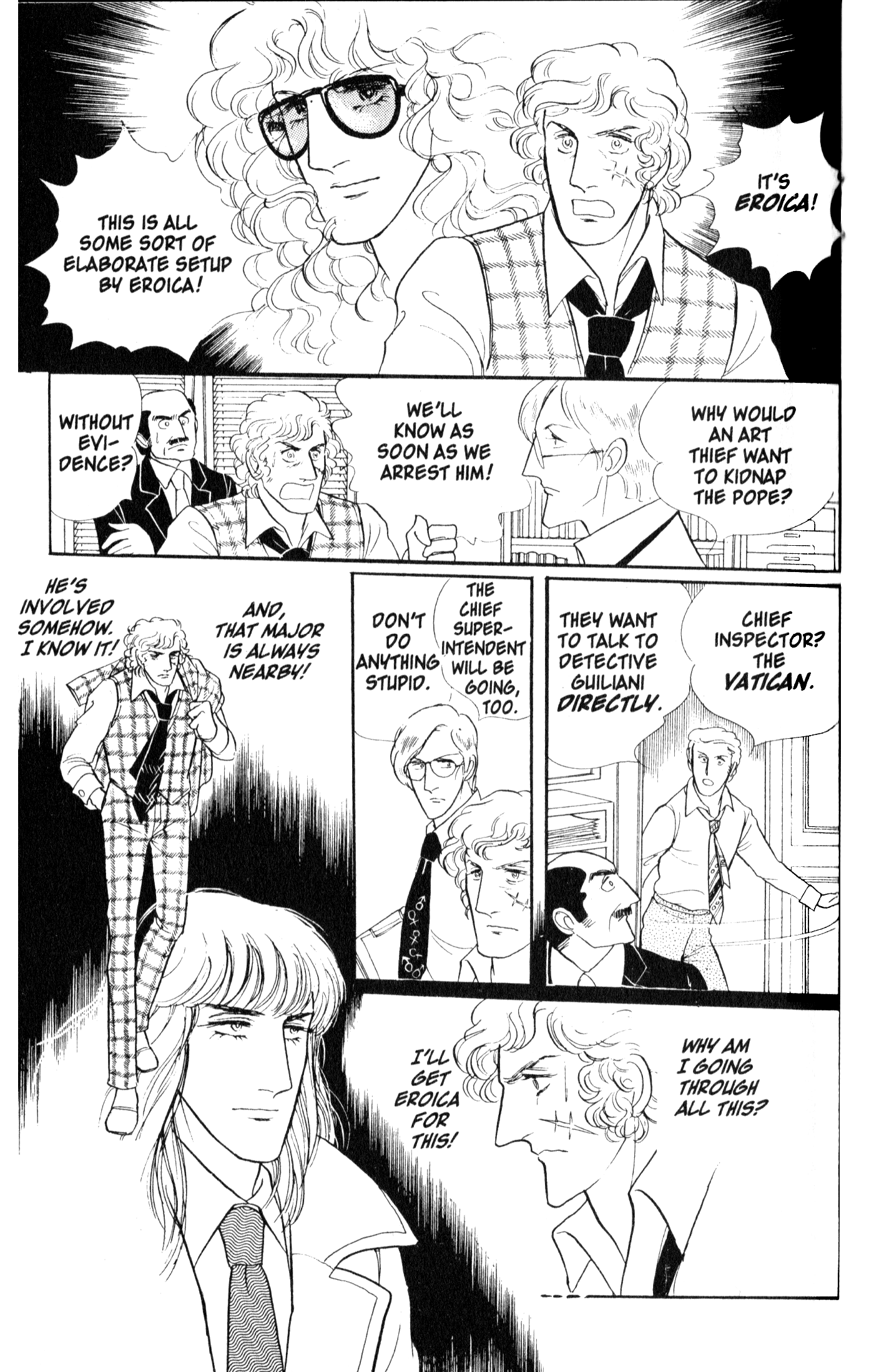 Eroica Yori Ai wo Komete Chapter 8.2 page 18 - 