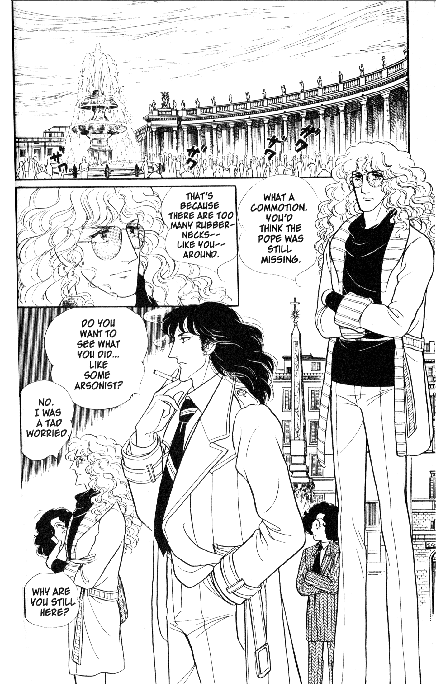 Eroica Yori Ai wo Komete Chapter 8.2 page 19 - 