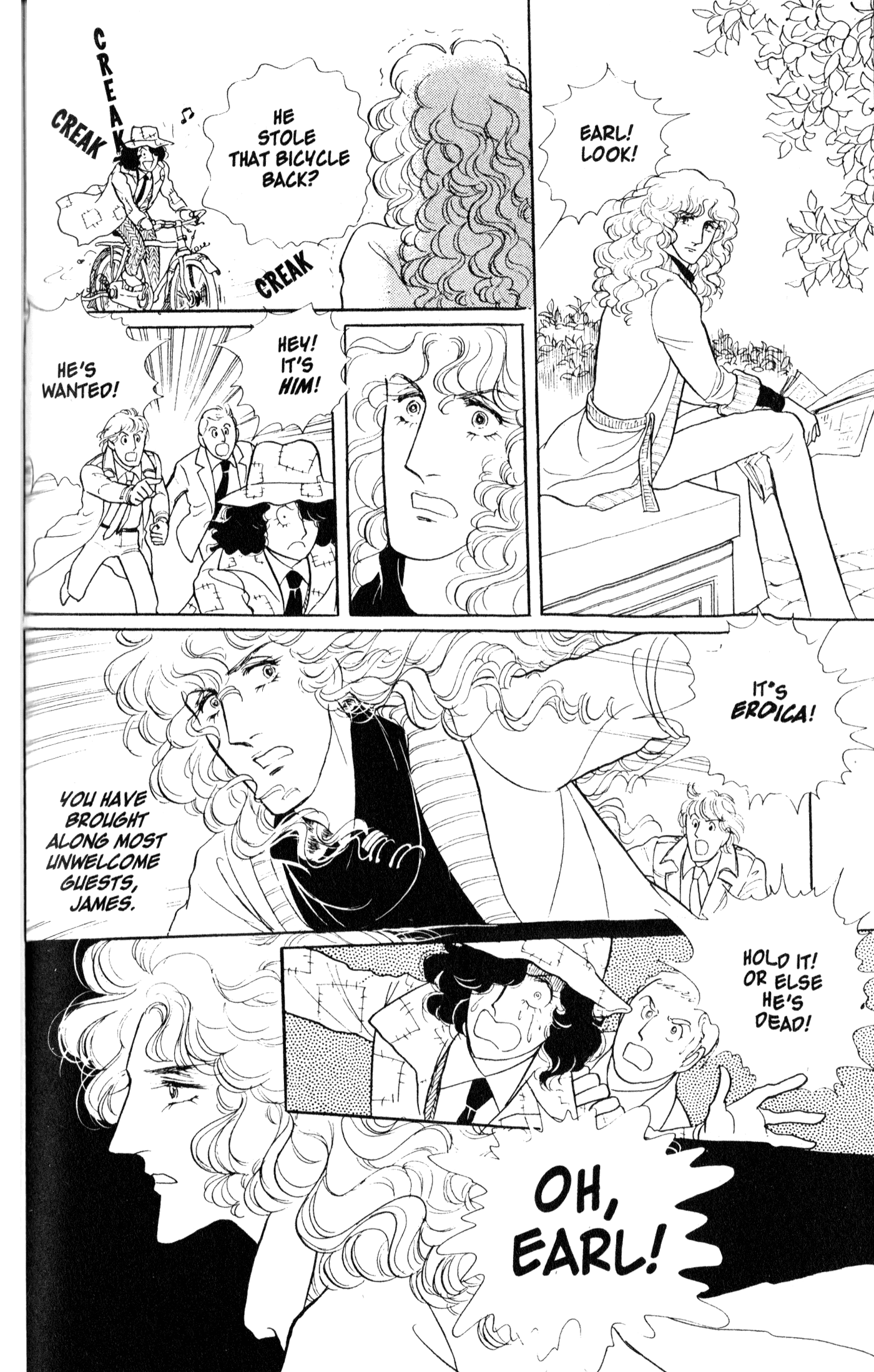 Eroica Yori Ai wo Komete Chapter 8.2 page 25 - 