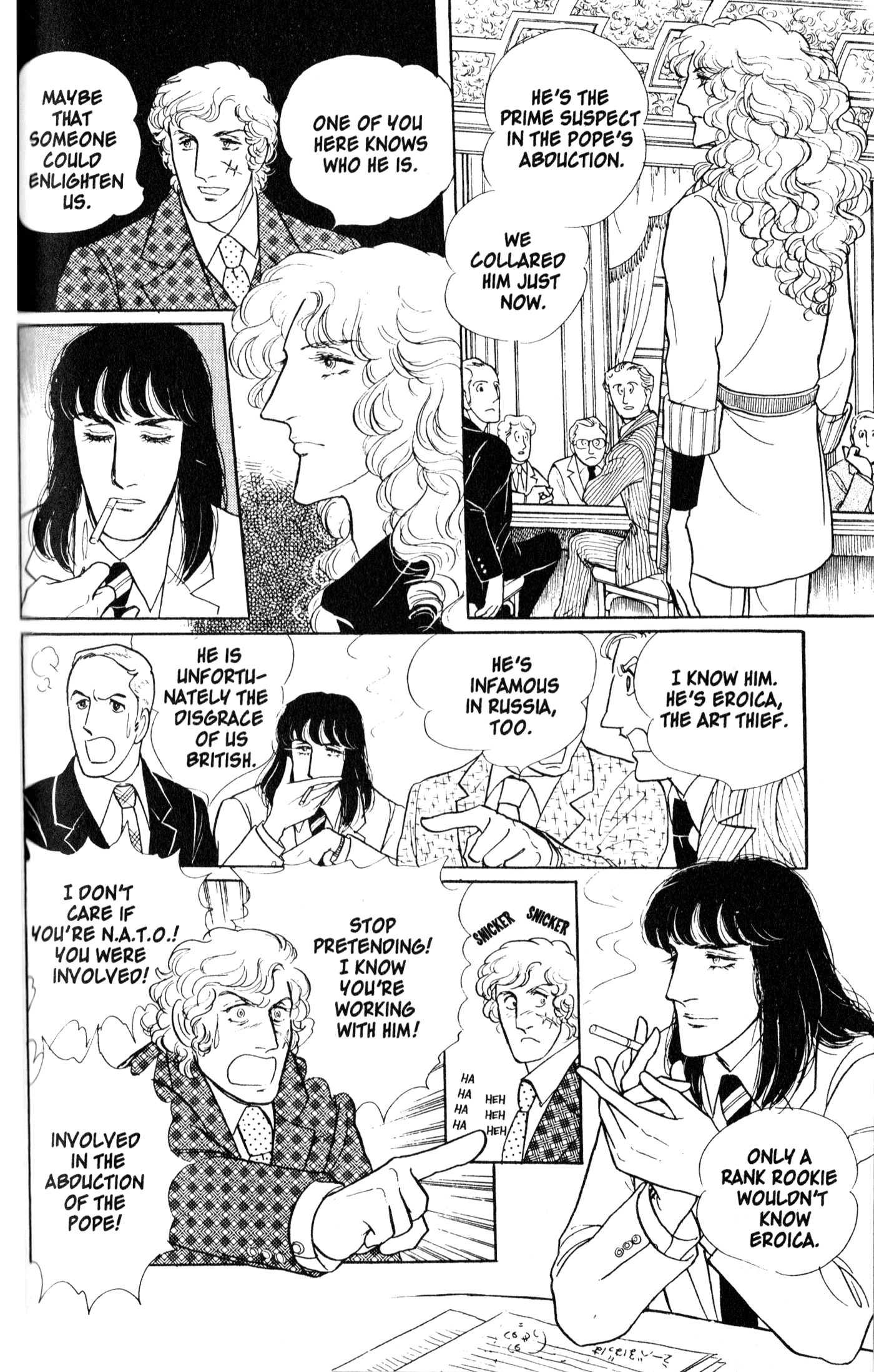 Eroica Yori Ai wo Komete Chapter 8.2 page 29 - 