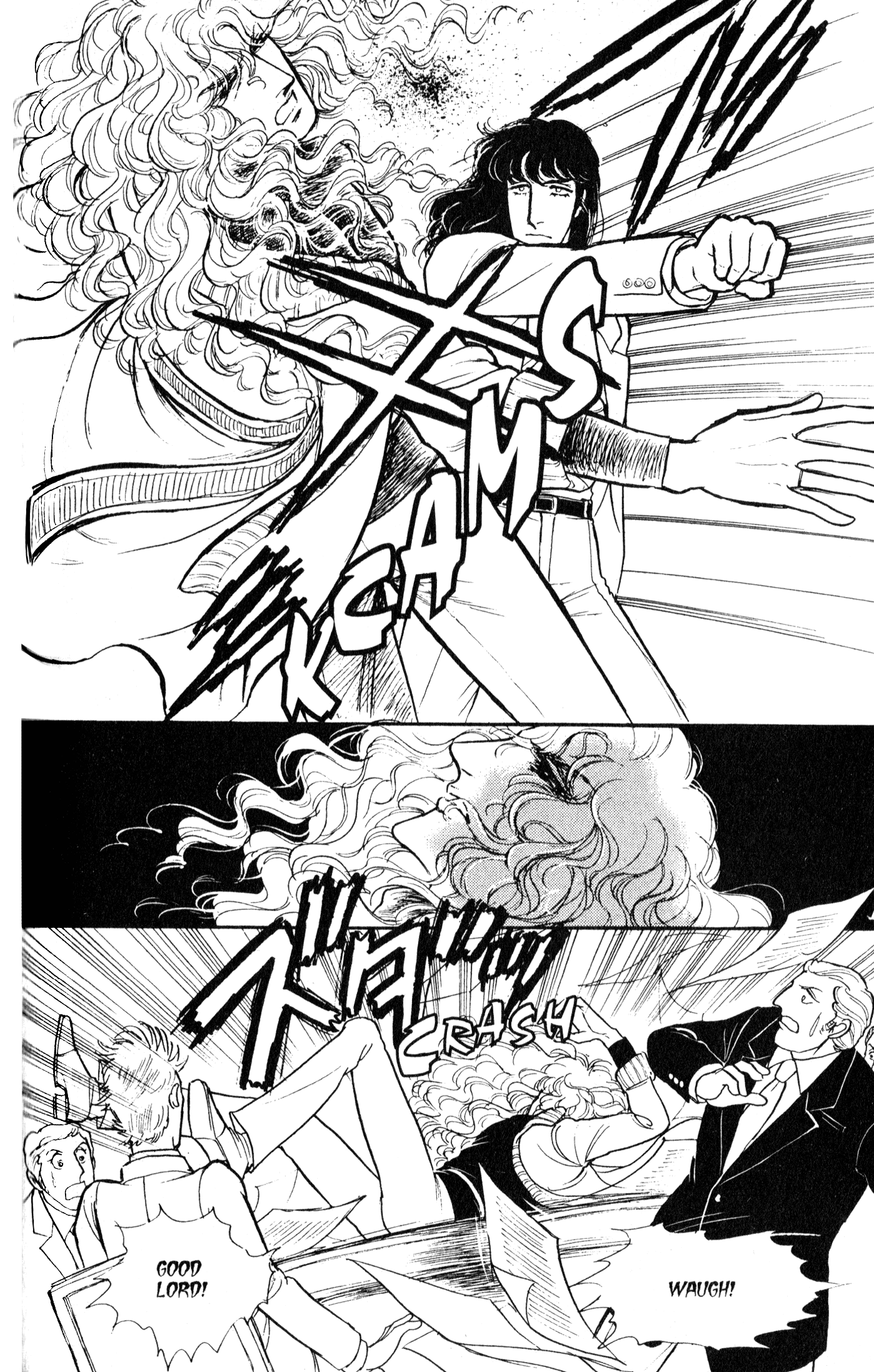 Eroica Yori Ai wo Komete Chapter 8.2 page 31 - 