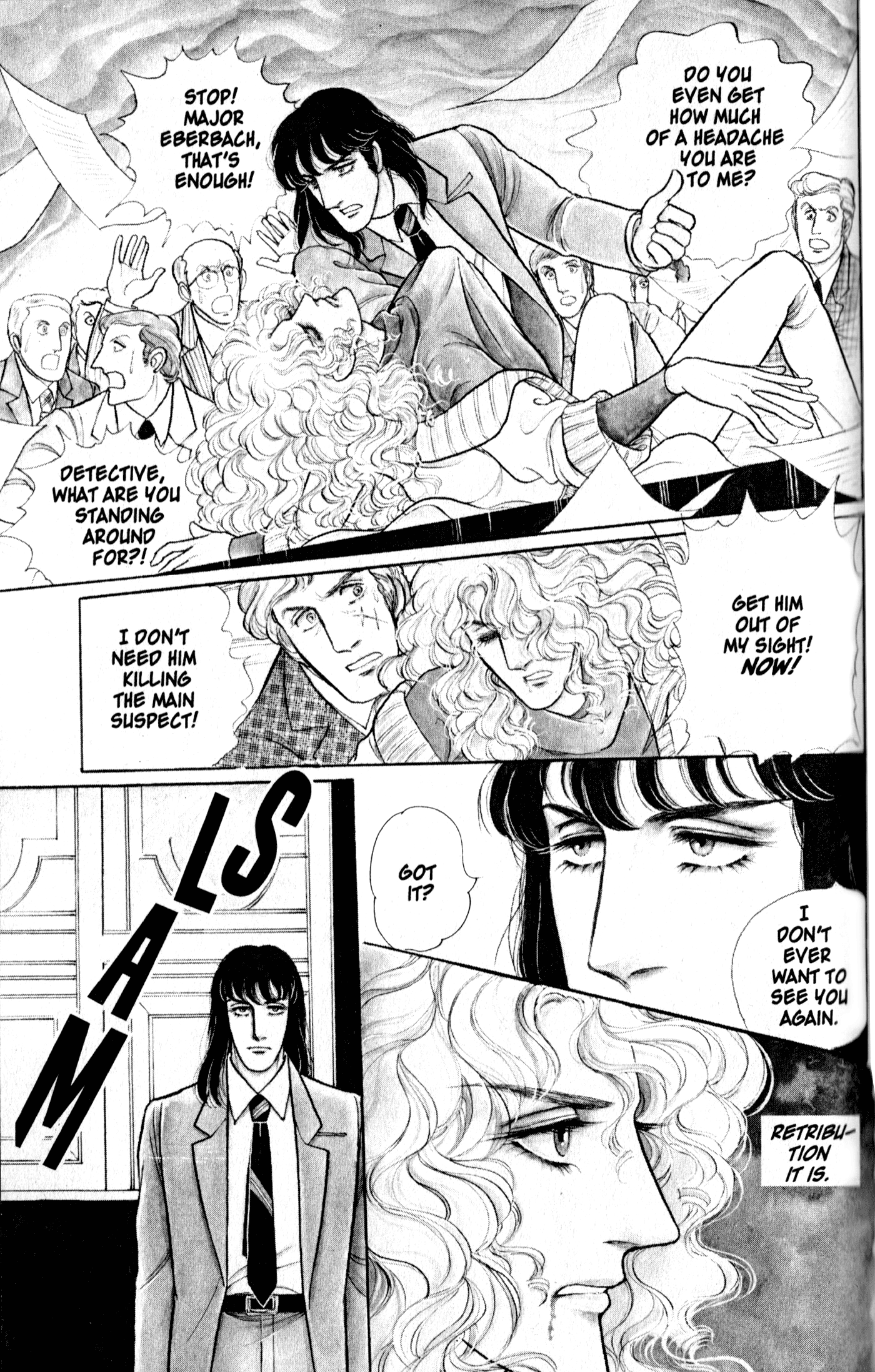 Eroica Yori Ai wo Komete Chapter 8.2 page 32 - 