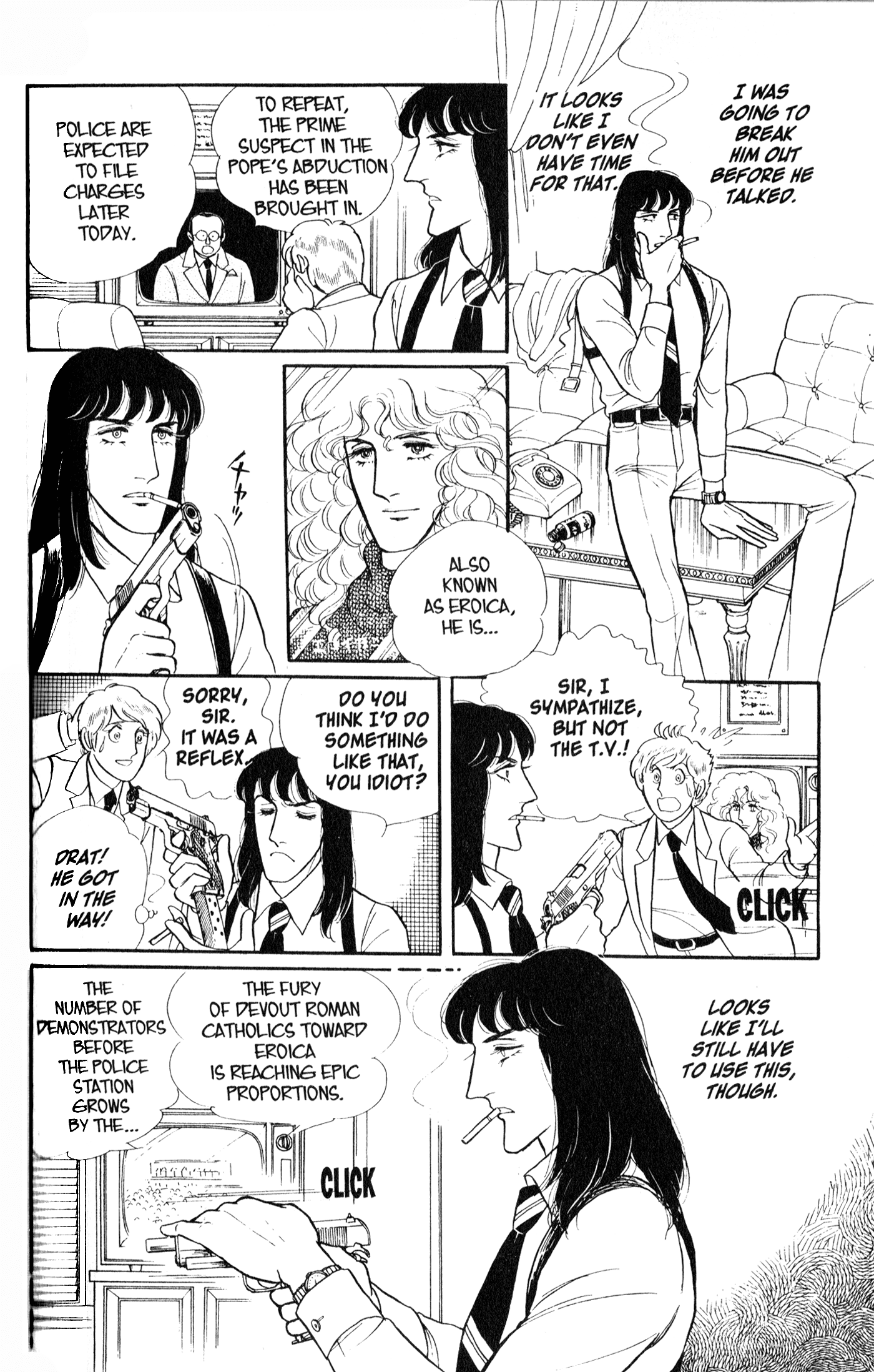 Eroica Yori Ai wo Komete Chapter 8.2 page 45 - 