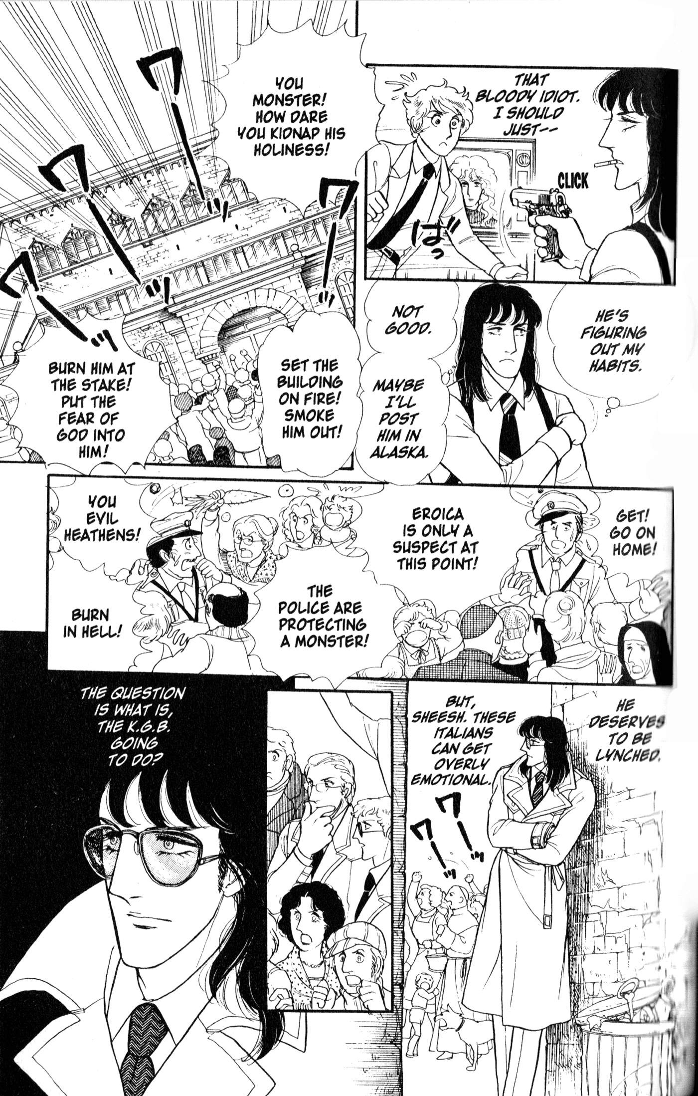 Eroica Yori Ai wo Komete Chapter 8.2 page 46 - 