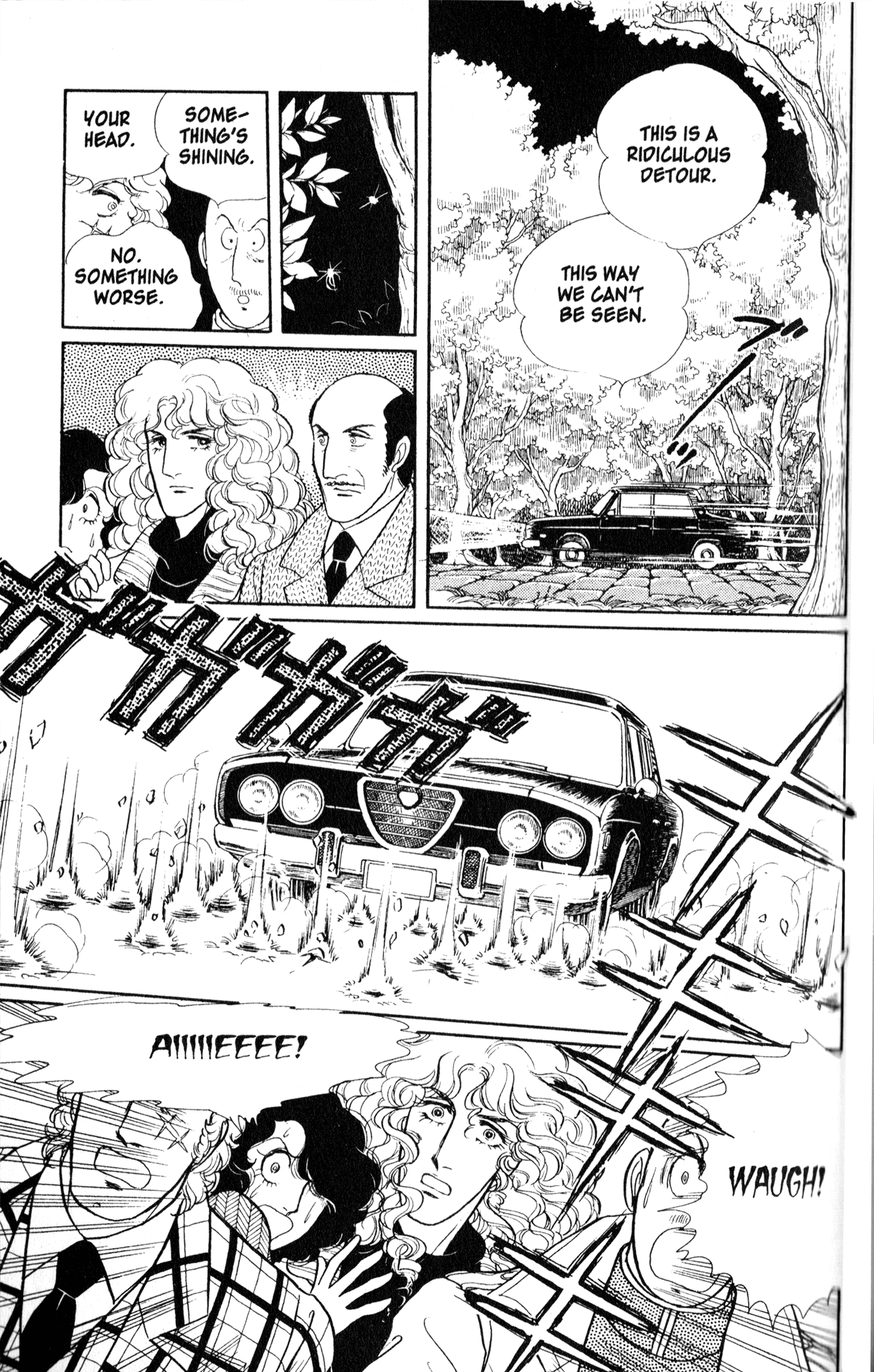 Eroica Yori Ai wo Komete Chapter 8.2 page 50 - 