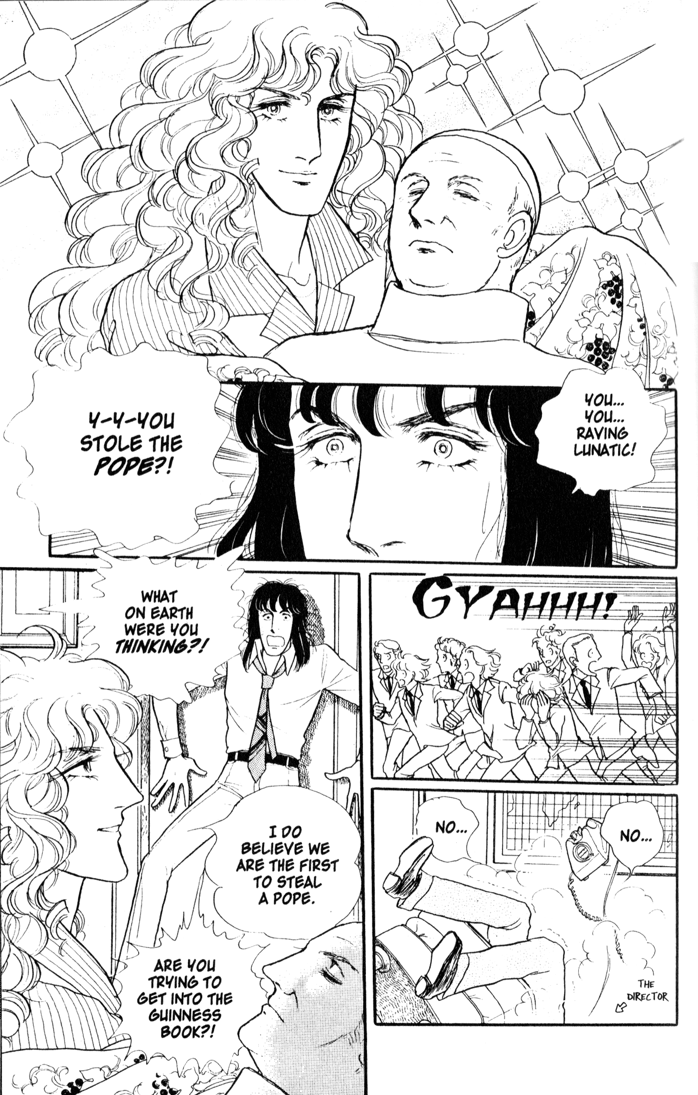Eroica Yori Ai wo Komete Chapter 8.2 page 6 - 
