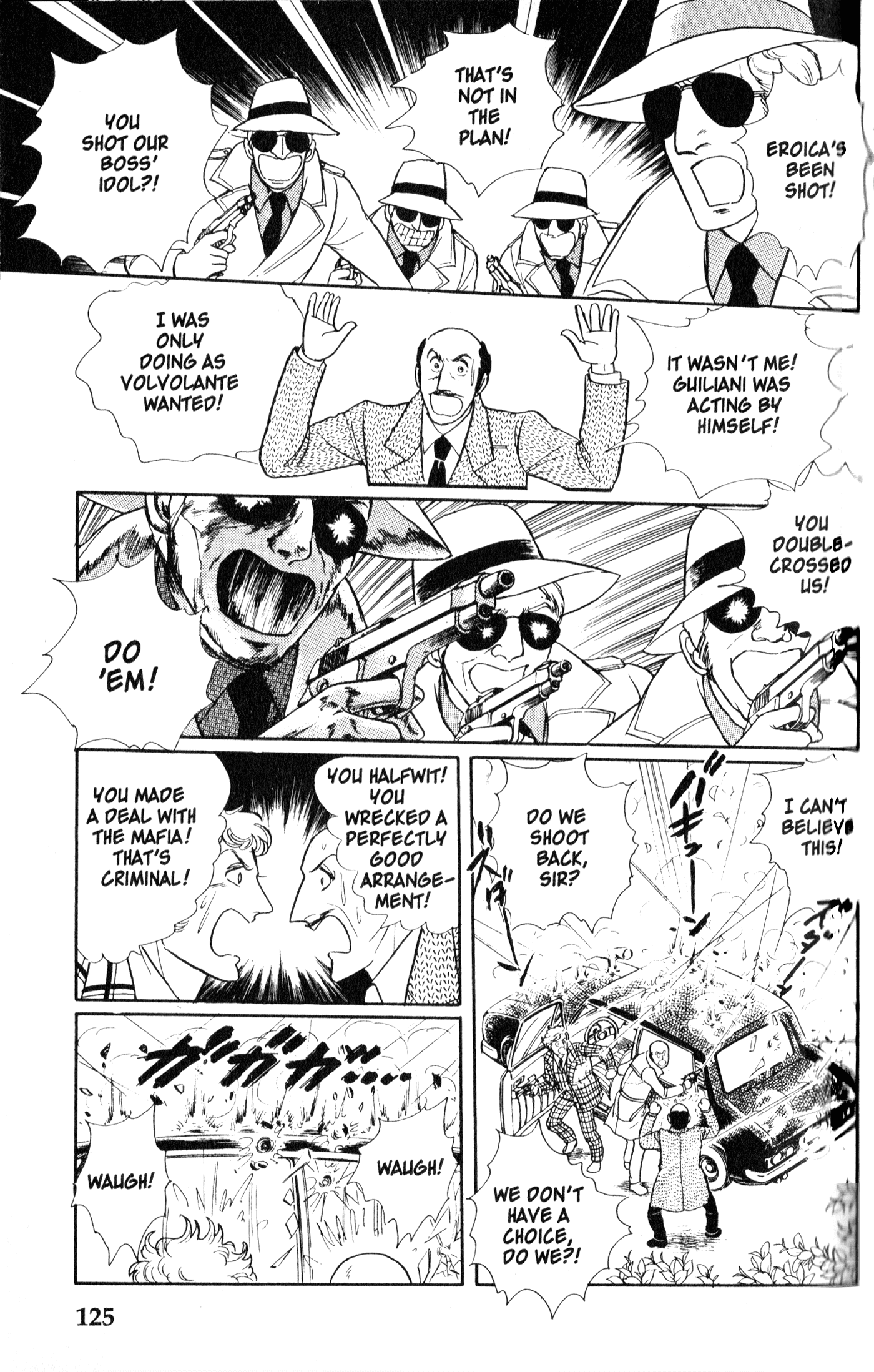 Eroica Yori Ai wo Komete Chapter 8.2 page 54 - 