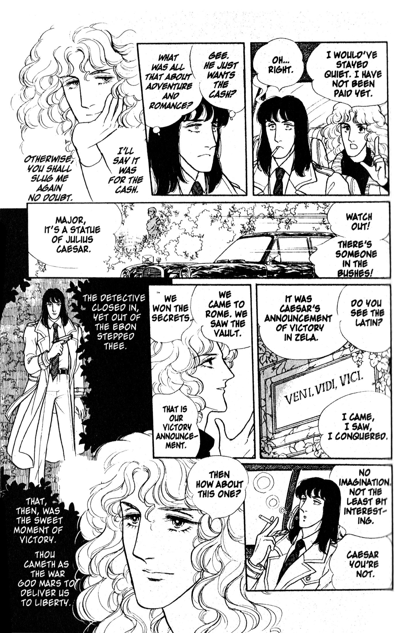 Eroica Yori Ai wo Komete Chapter 8.2 page 60 - 