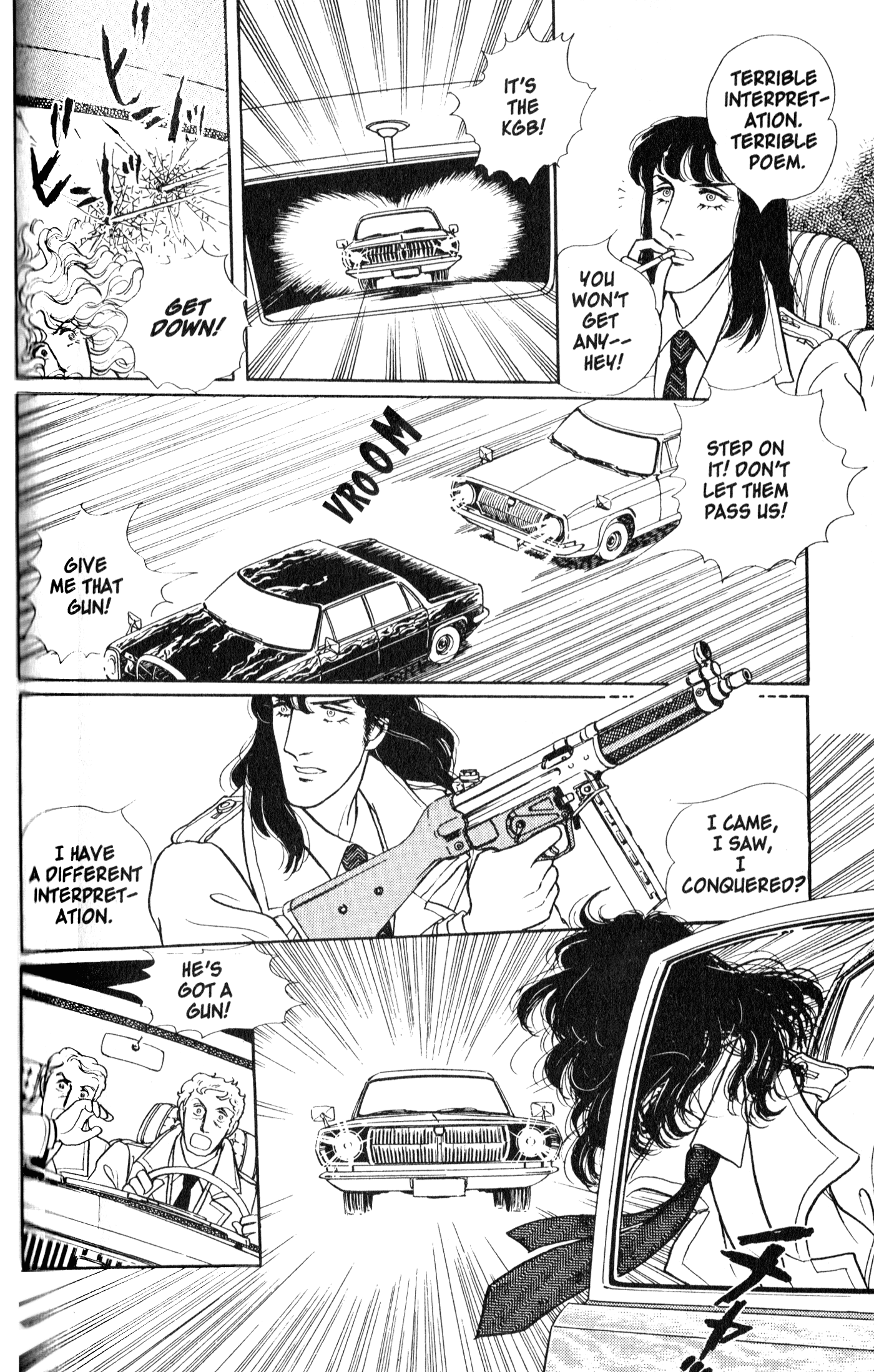 Eroica Yori Ai wo Komete Chapter 8.2 page 61 - 