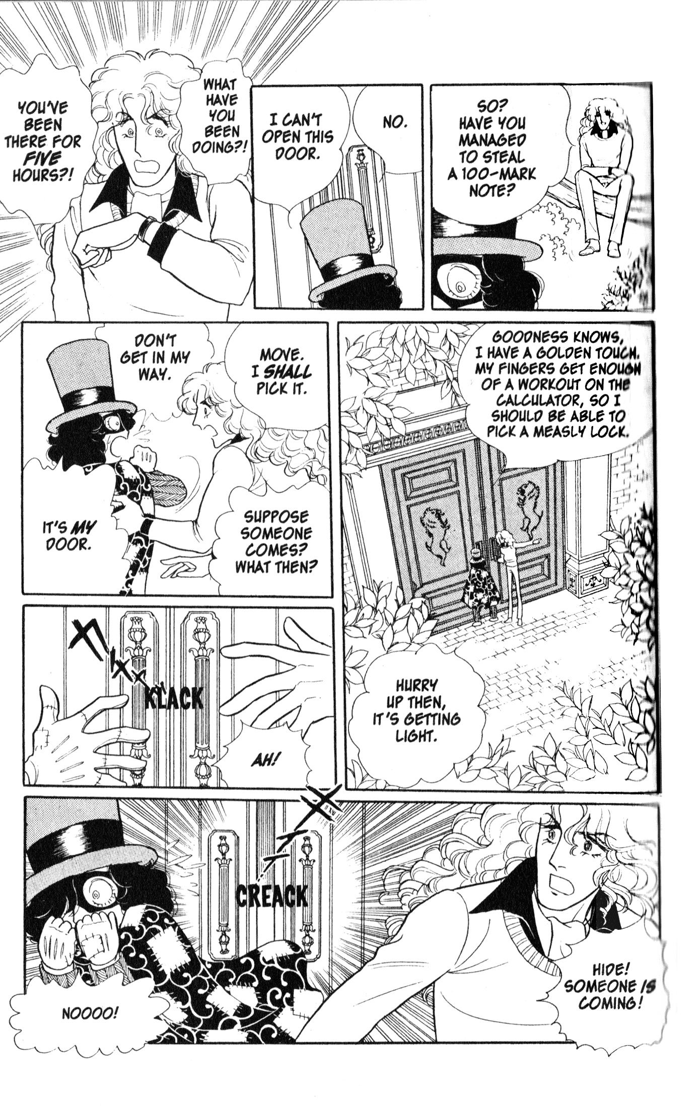 Eroica Yori Ai wo Komete Chapter 9.1 page 14 - 