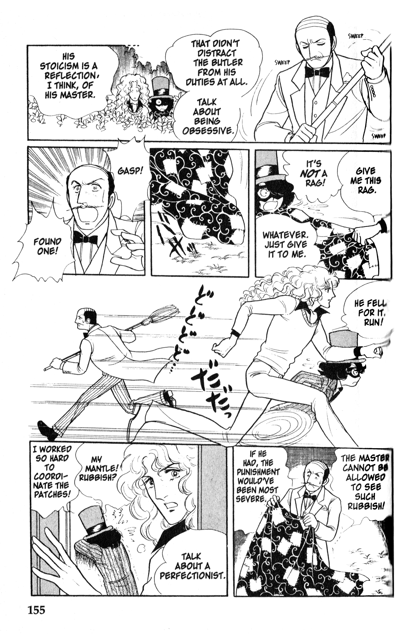 Eroica Yori Ai wo Komete Chapter 9.1 page 16 - 