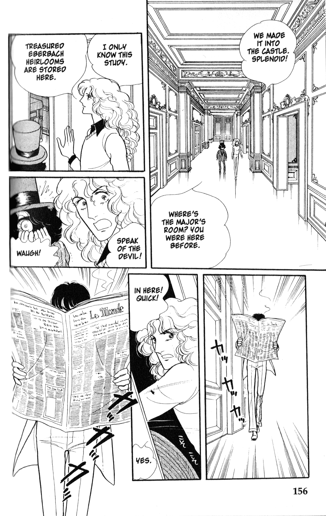 Eroica Yori Ai wo Komete Chapter 9.1 page 17 - 